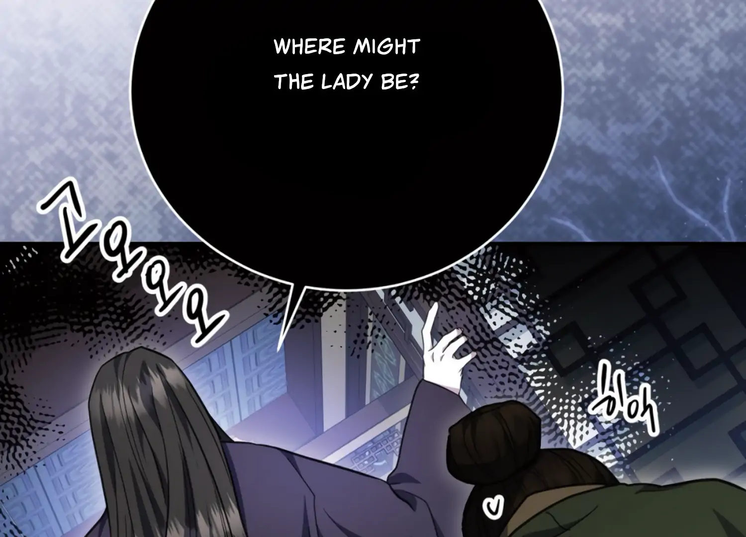 The Night When Flowers Fall Chapter 25 - Page 30