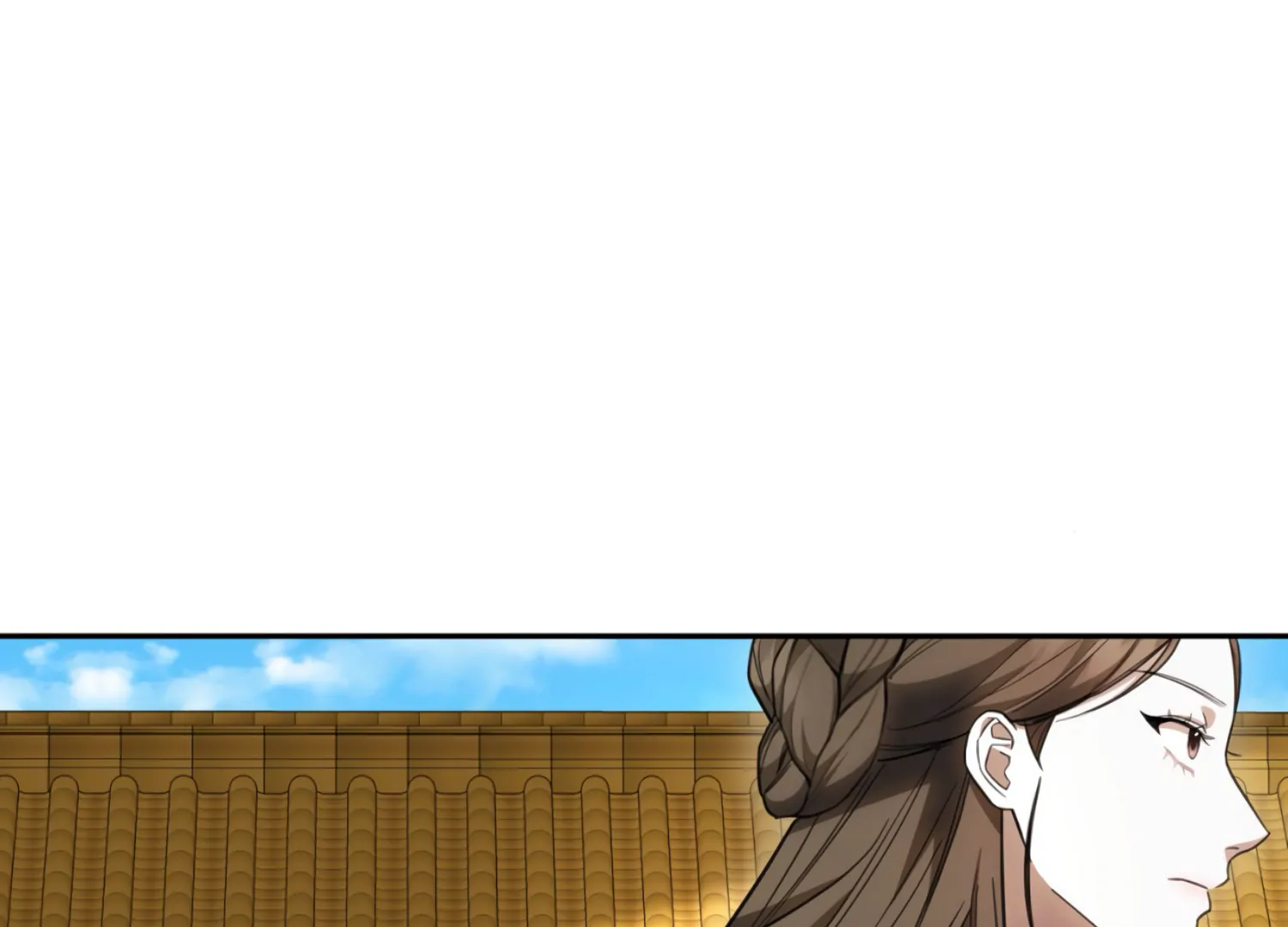 The Night When Flowers Fall Chapter 25 - Page 40