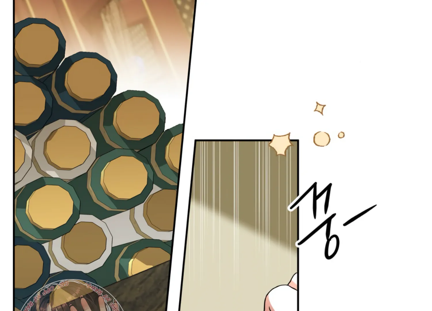 The Night When Flowers Fall Chapter 25 - Page 5