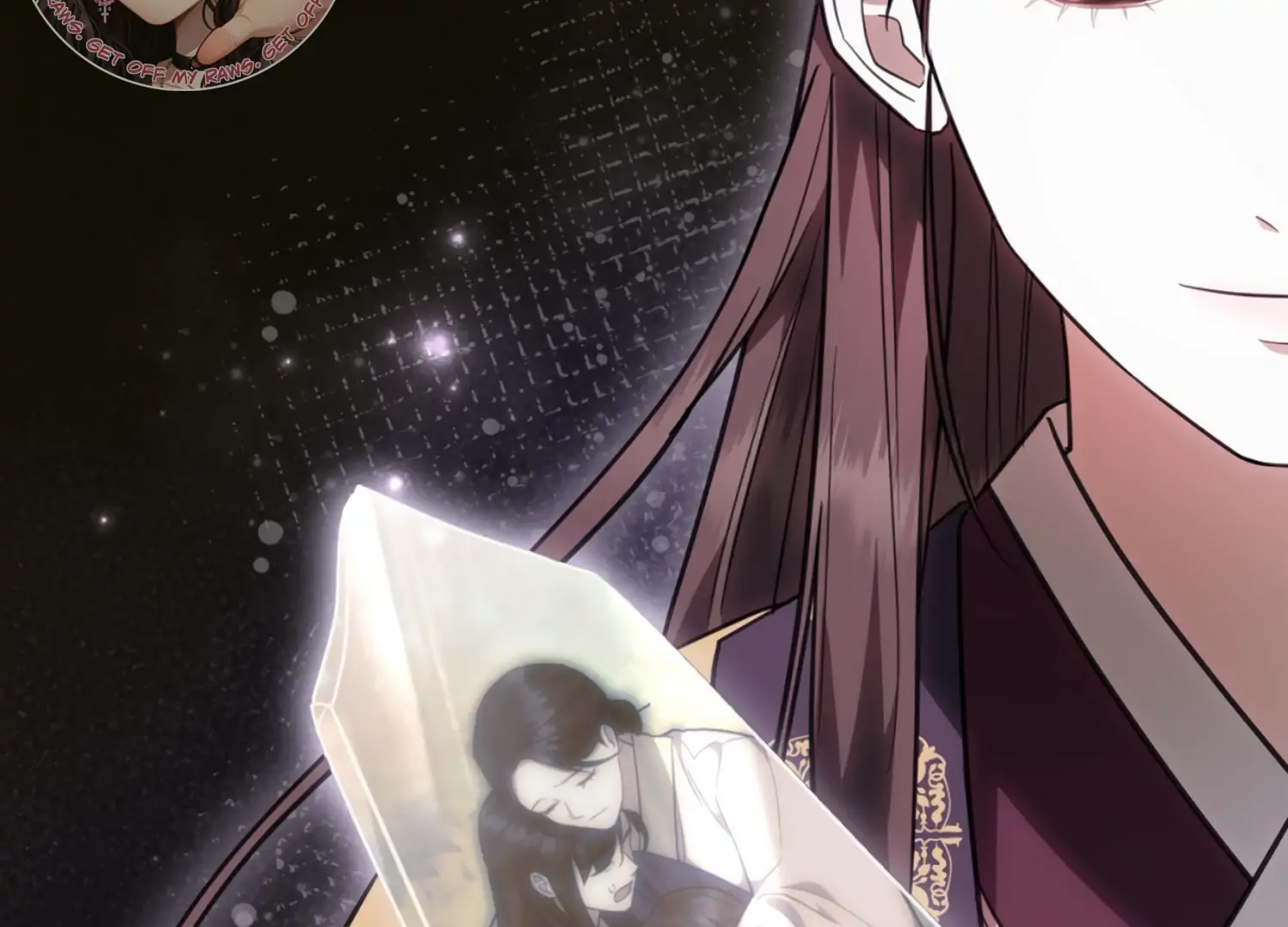 The Night When Flowers Fall Chapter 25 - Page 45