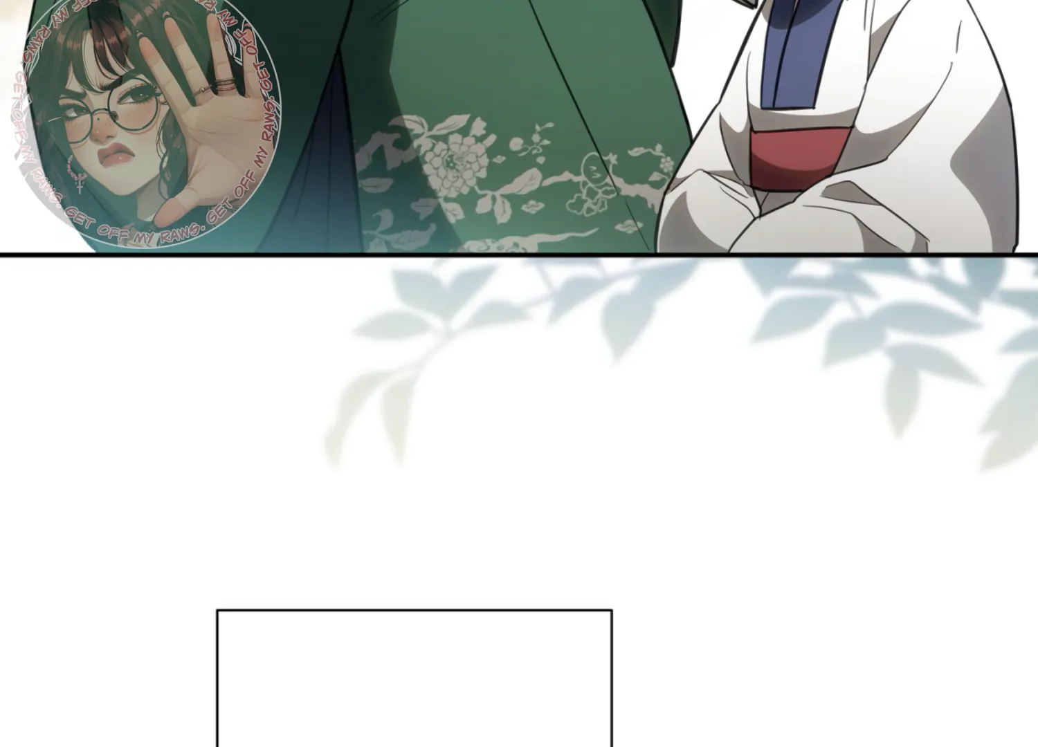 The Night When Flowers Fall Chapter 25 - Page 59