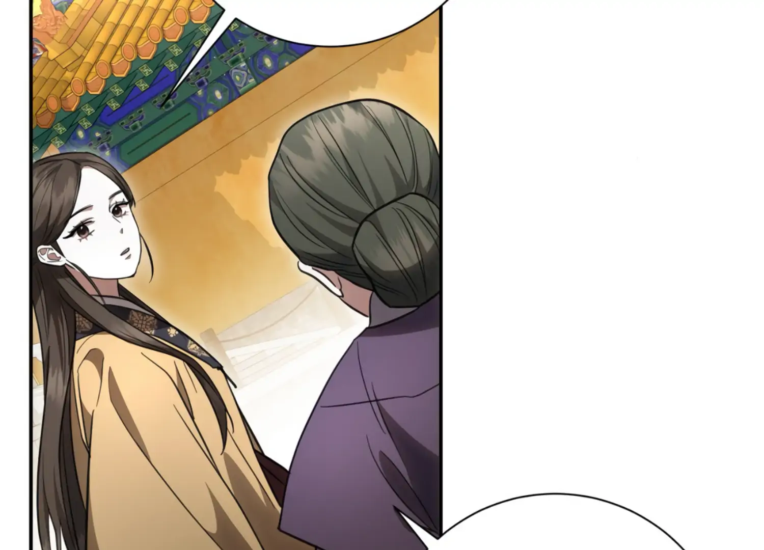 The Night When Flowers Fall Chapter 25 - Page 68