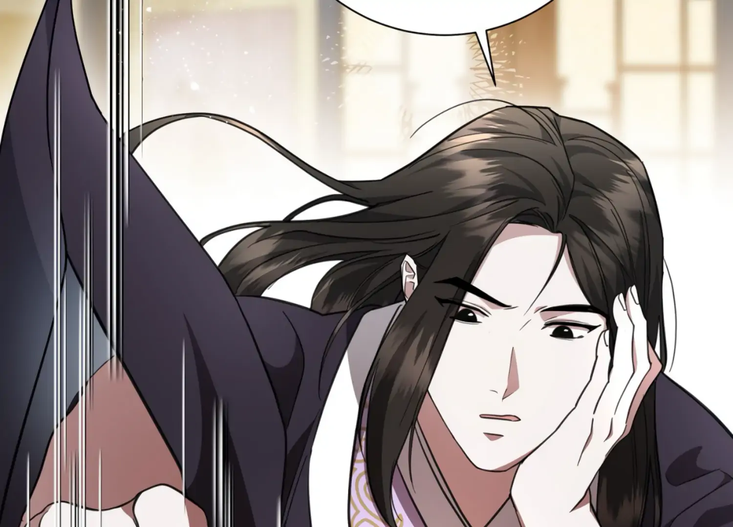 The Night When Flowers Fall Chapter 25 - Page 8