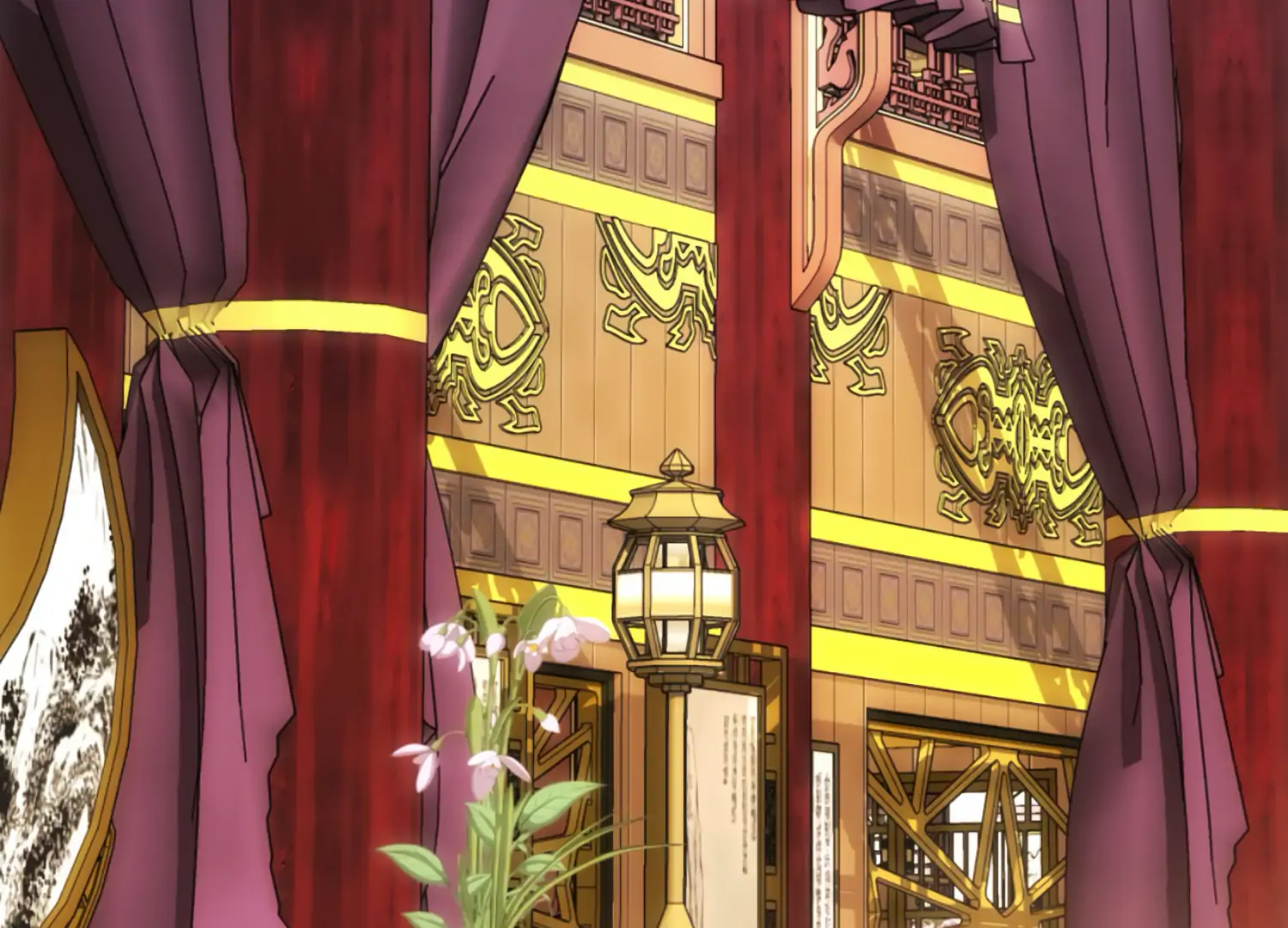 The Night When Flowers Fall Chapter 25 - Page 77