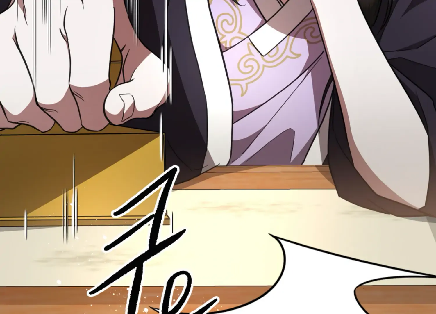 The Night When Flowers Fall Chapter 25 - Page 9