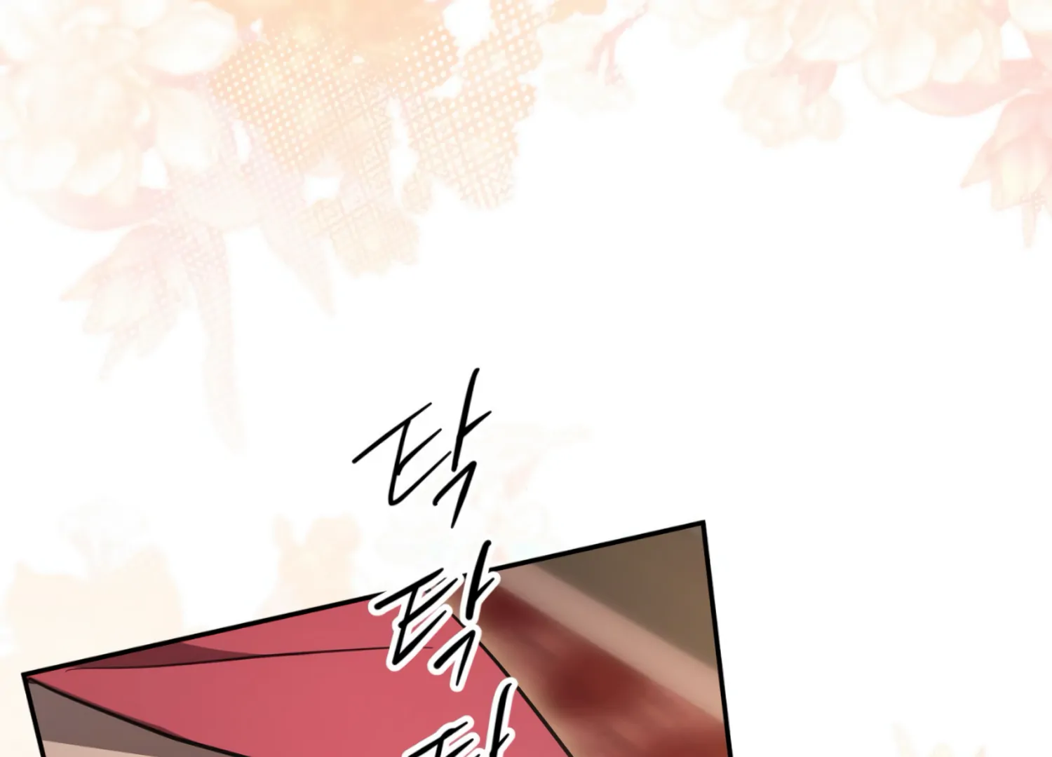 The Night When Flowers Fall Chapter 25 - Page 82