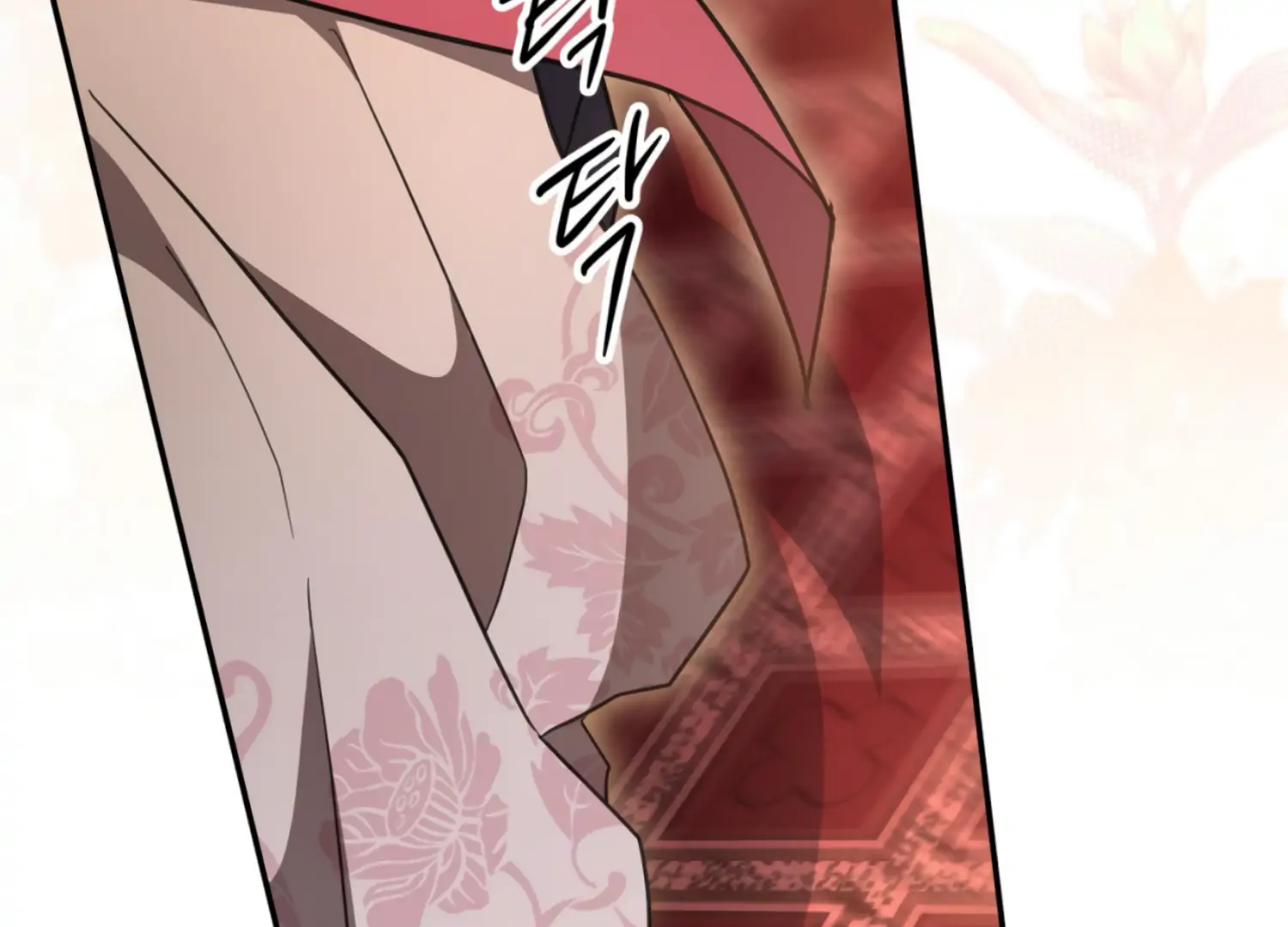 The Night When Flowers Fall Chapter 25 - Page 83