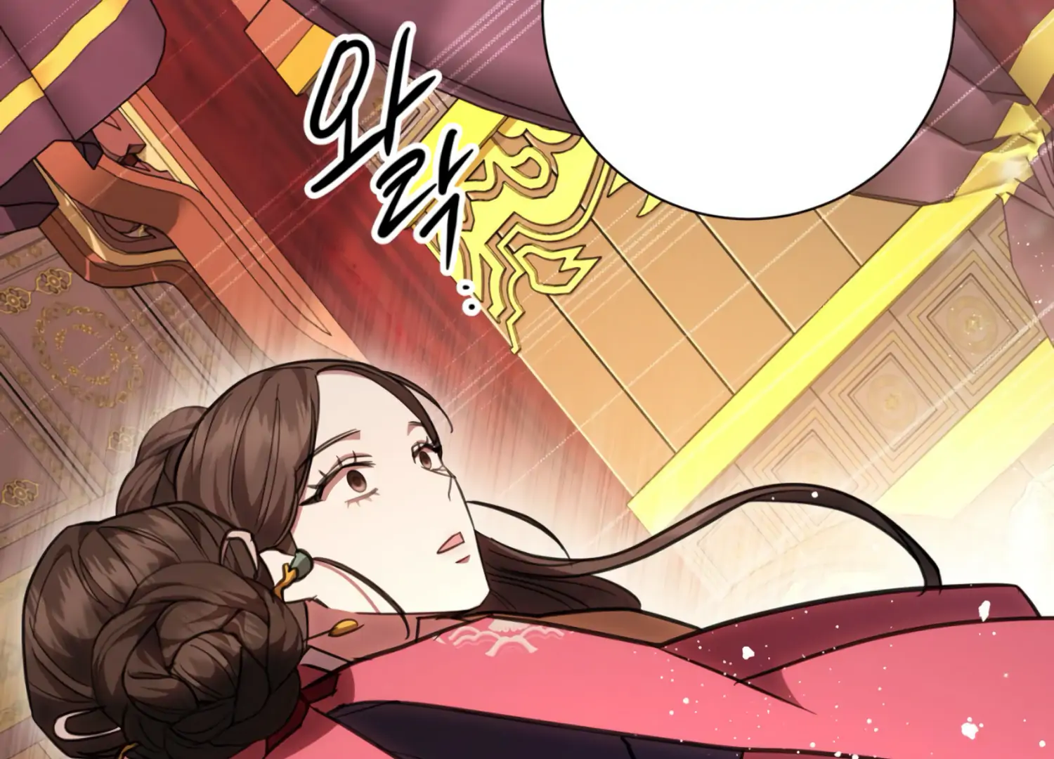 The Night When Flowers Fall Chapter 25 - Page 87