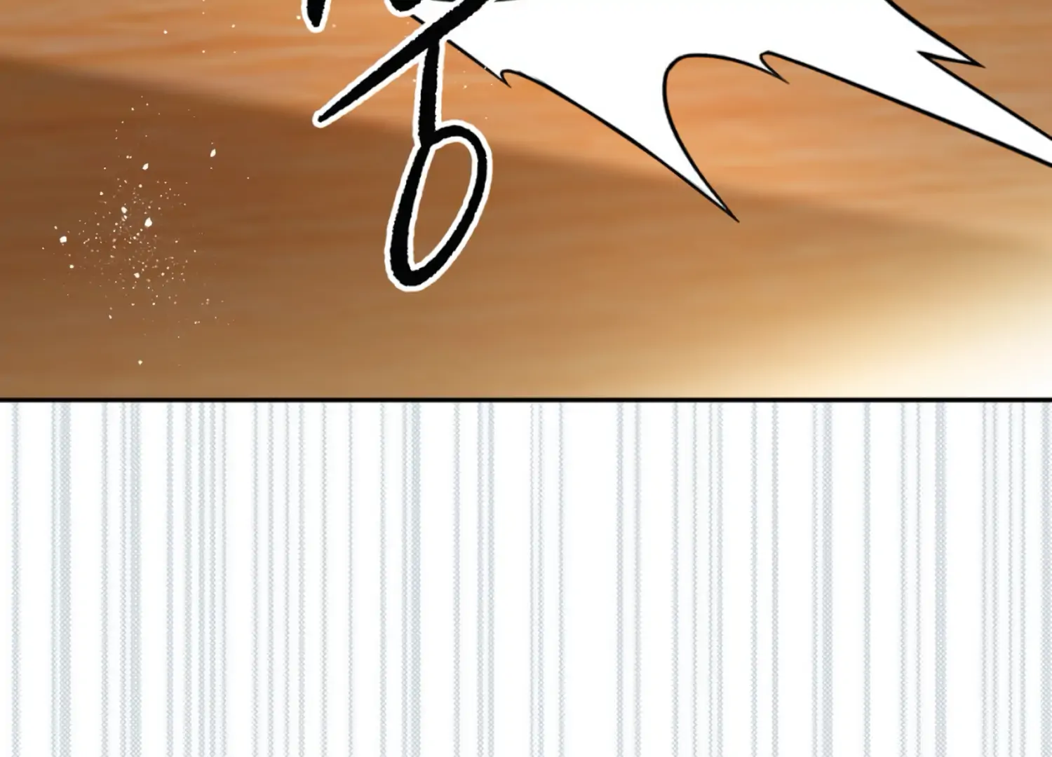 The Night When Flowers Fall Chapter 25 - Page 10