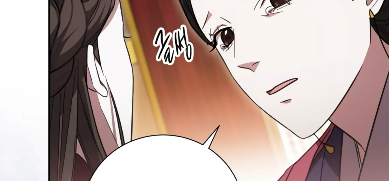 The Night When Flowers Fall Chapter 25 - Page 94