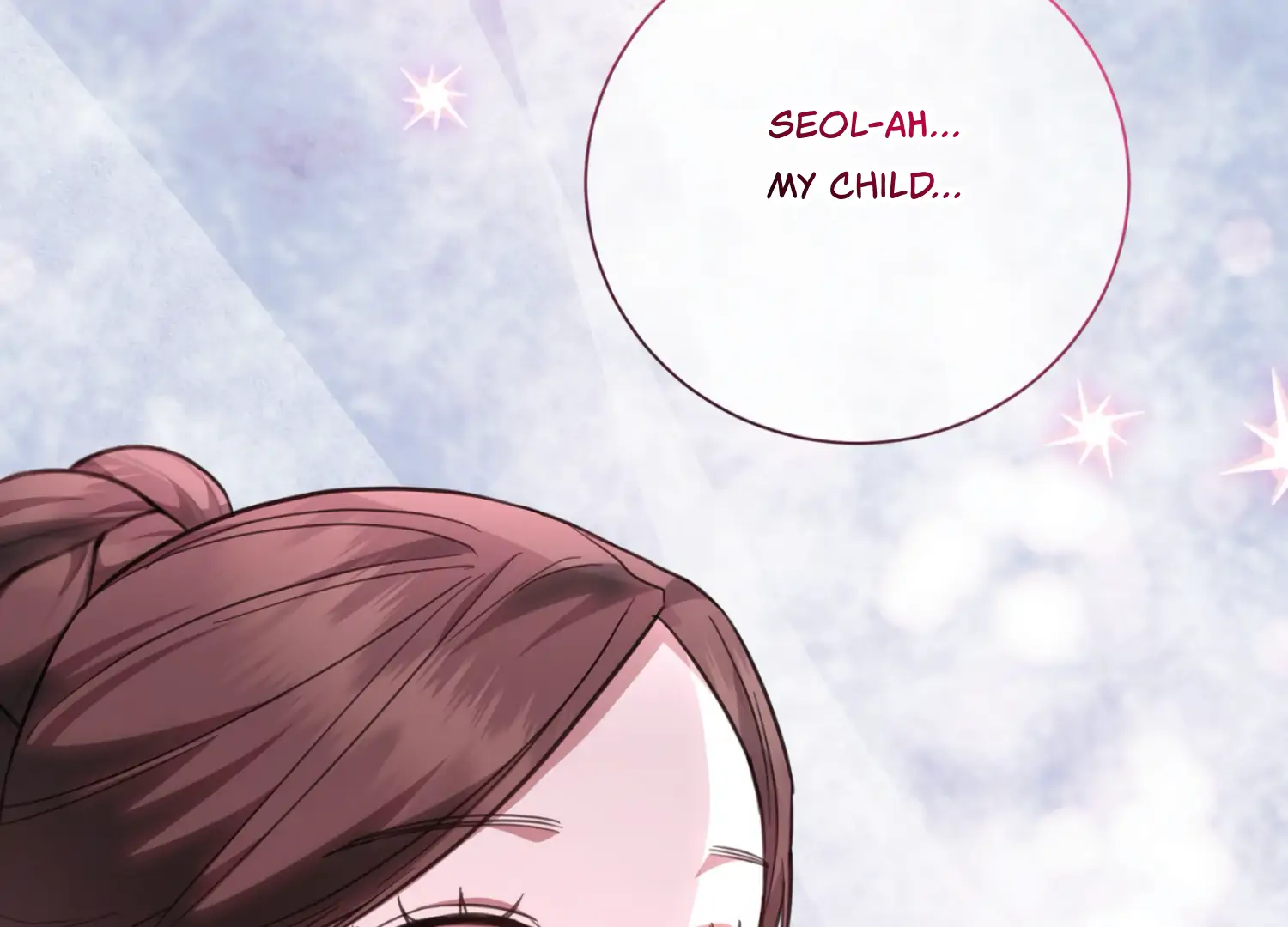 The Night When Flowers Fall Chapter 25 - Page 96