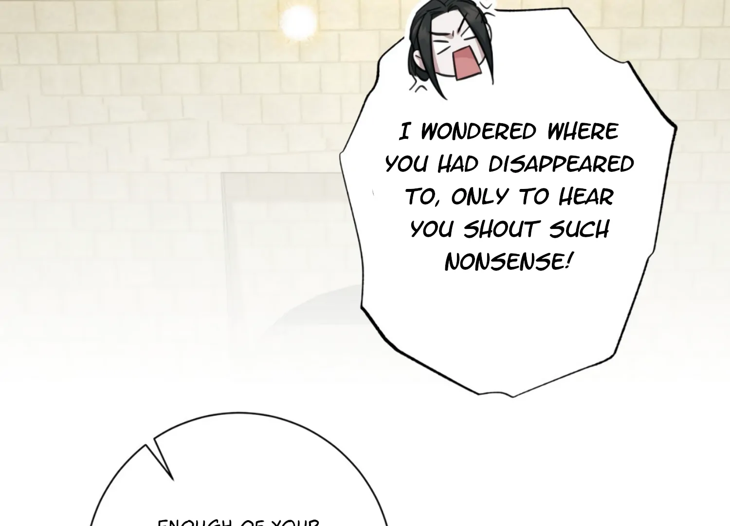 The Night When Flowers Fall Chapter 26 - Page 102