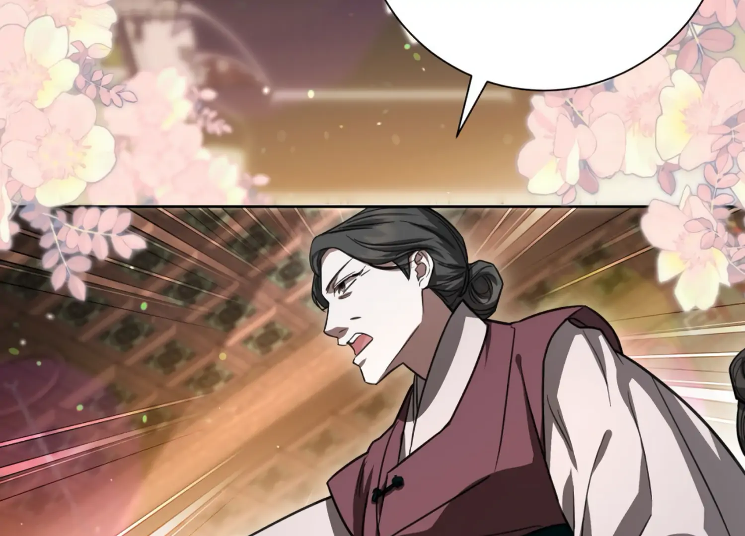 The Night When Flowers Fall Chapter 26 - Page 117