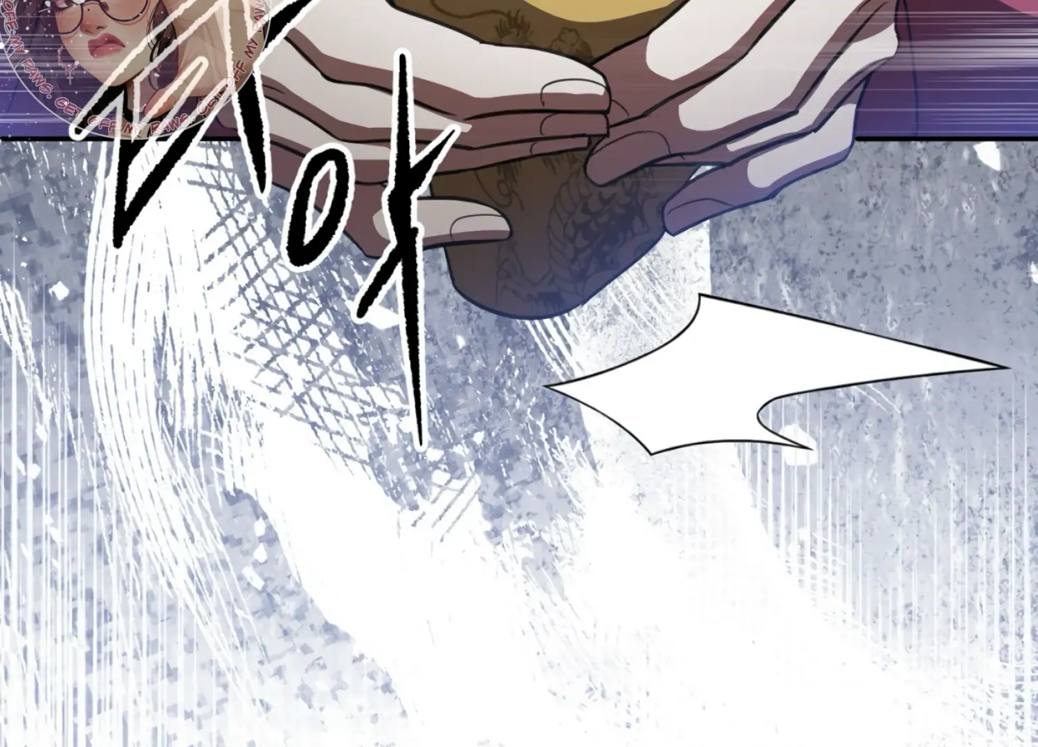 The Night When Flowers Fall Chapter 26 - Page 13