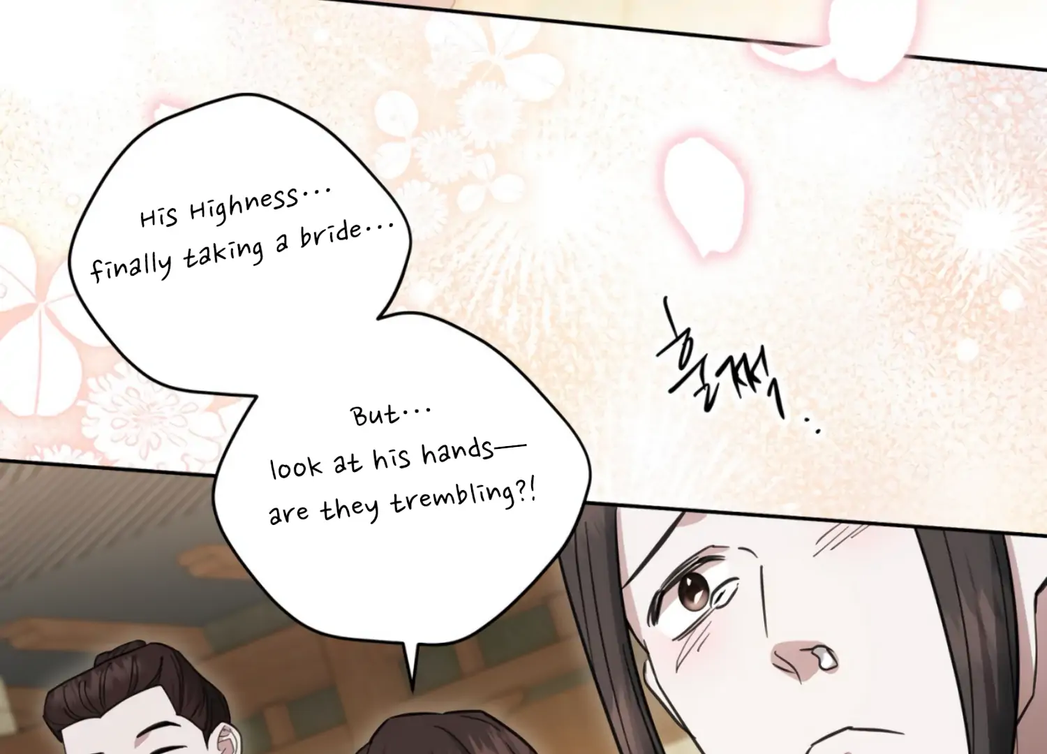 The Night When Flowers Fall Chapter 26 - Page 147