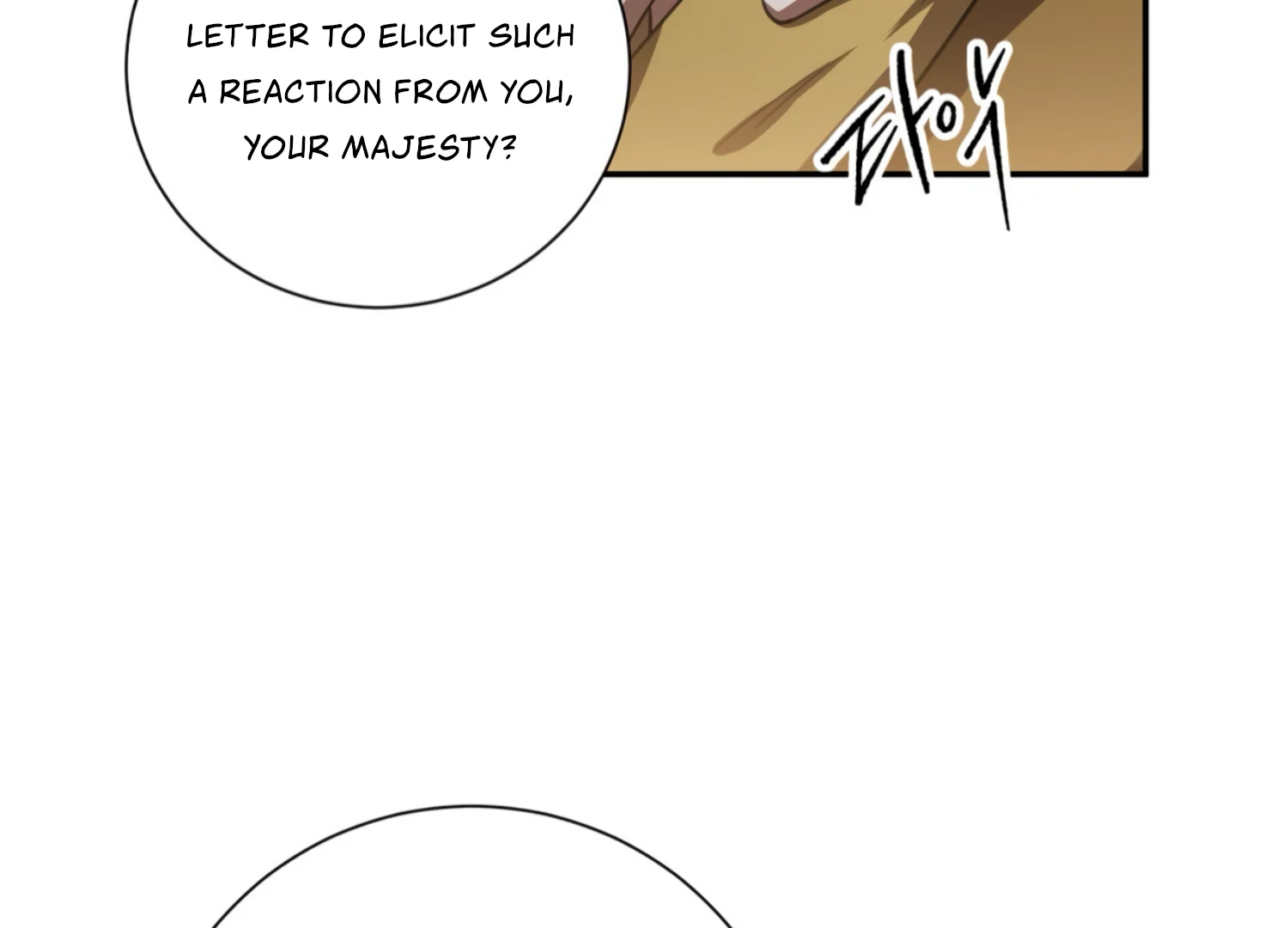 The Night When Flowers Fall Chapter 26 - Page 16