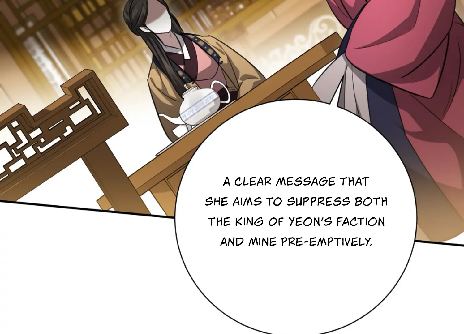 The Night When Flowers Fall Chapter 26 - Page 18