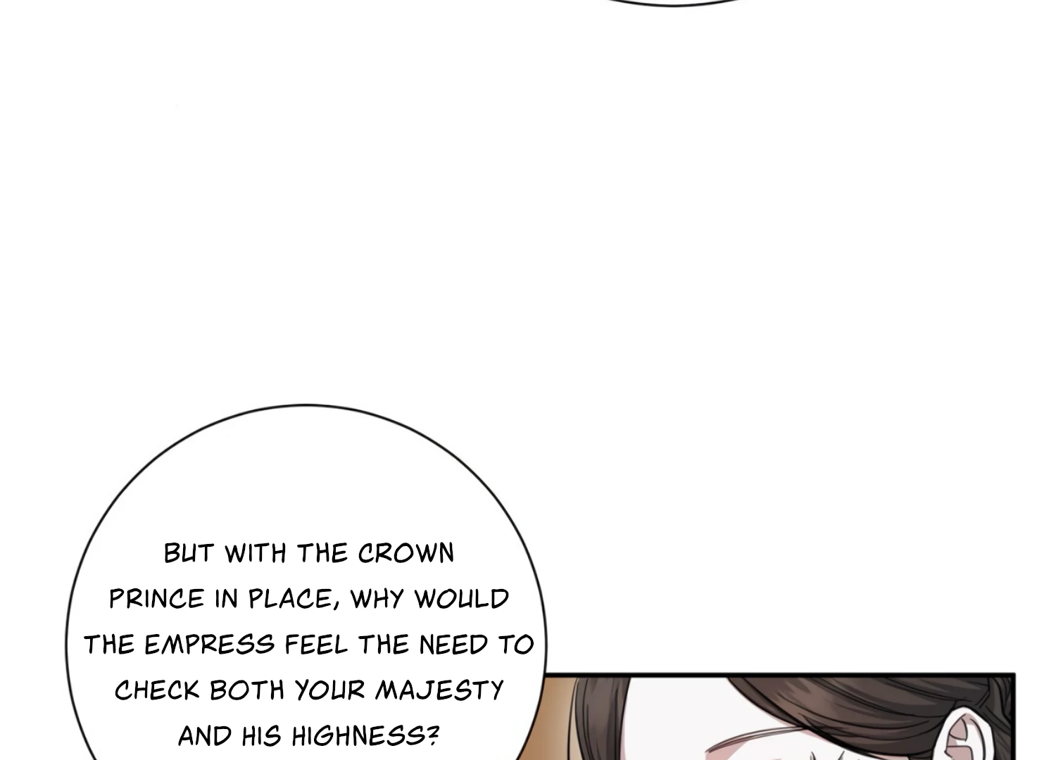 The Night When Flowers Fall Chapter 26 - Page 19