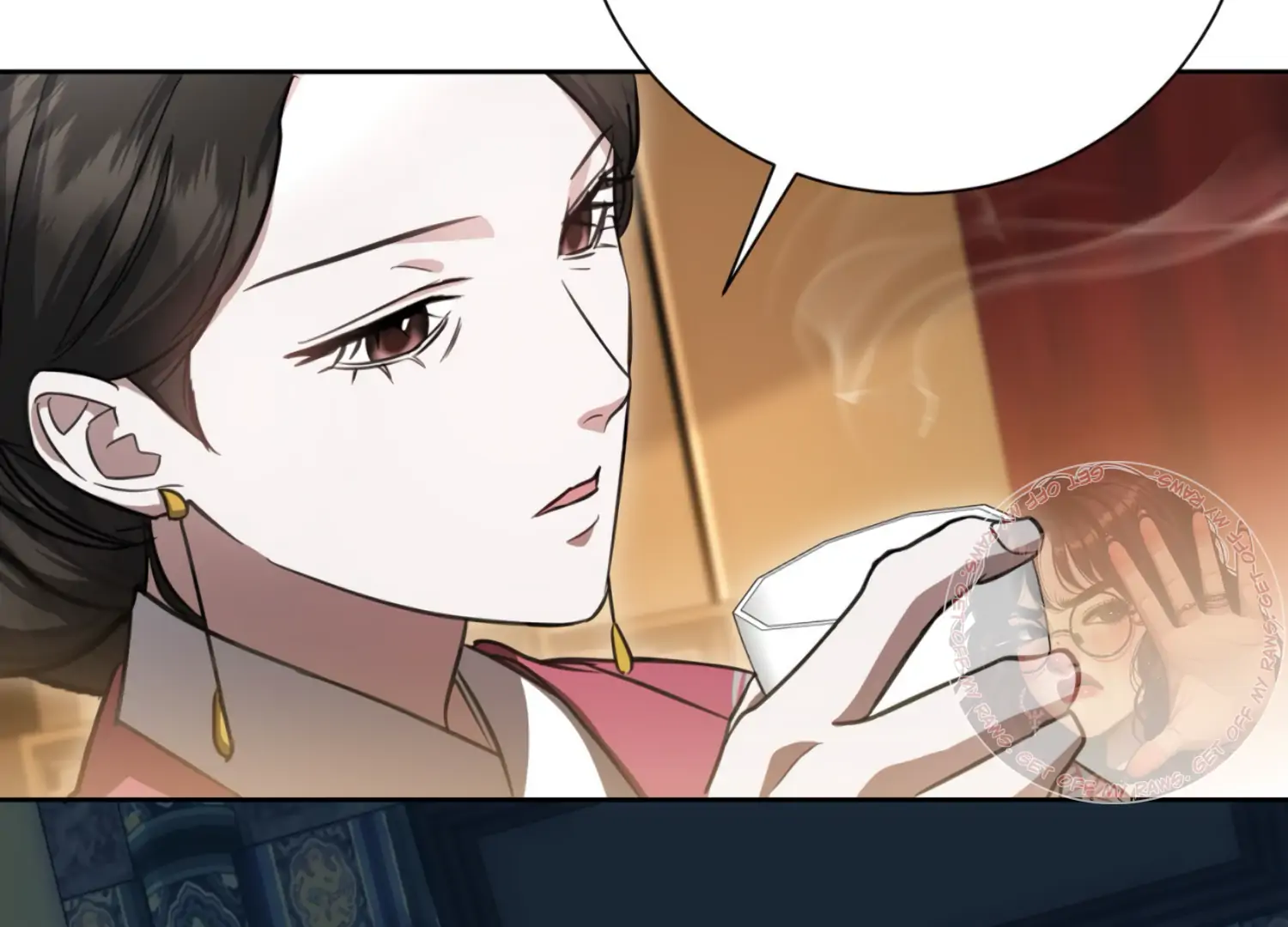 The Night When Flowers Fall Chapter 26 - Page 22