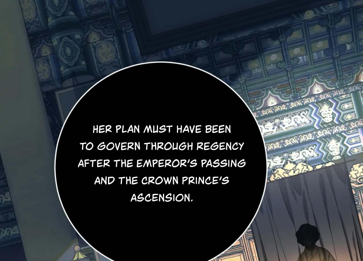 The Night When Flowers Fall Chapter 26 - Page 23