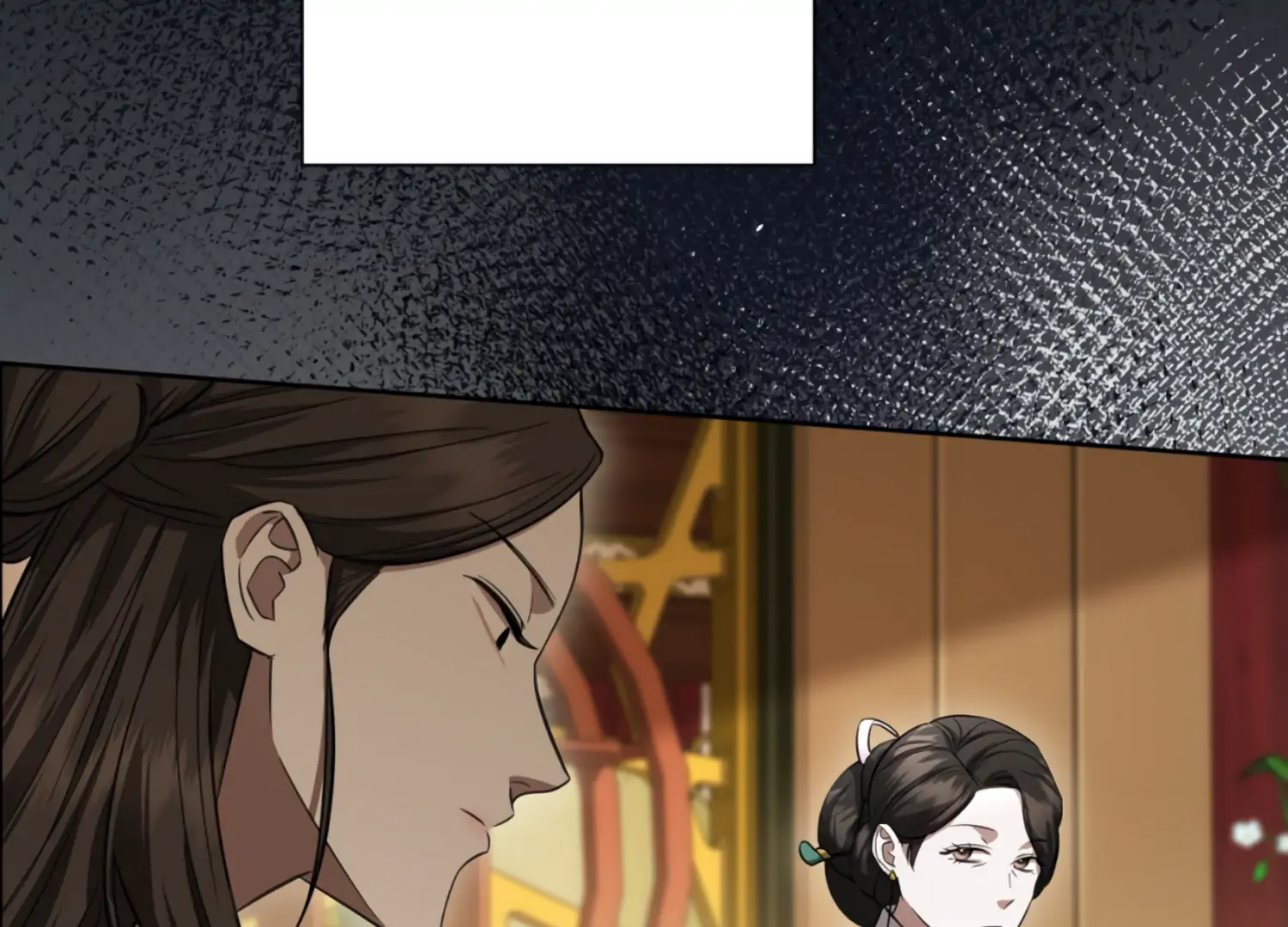 The Night When Flowers Fall Chapter 26 - Page 30