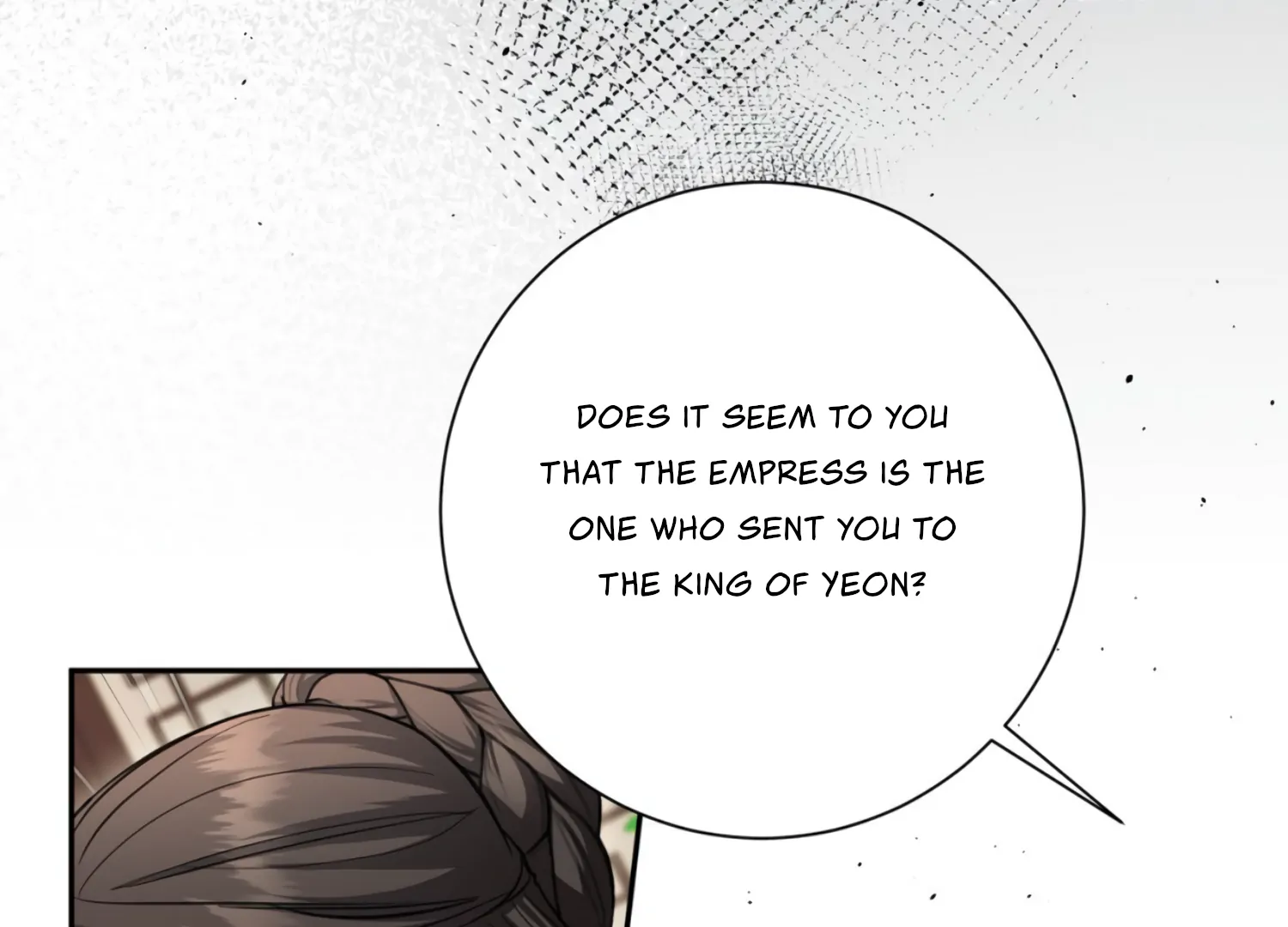 The Night When Flowers Fall Chapter 26 - Page 32