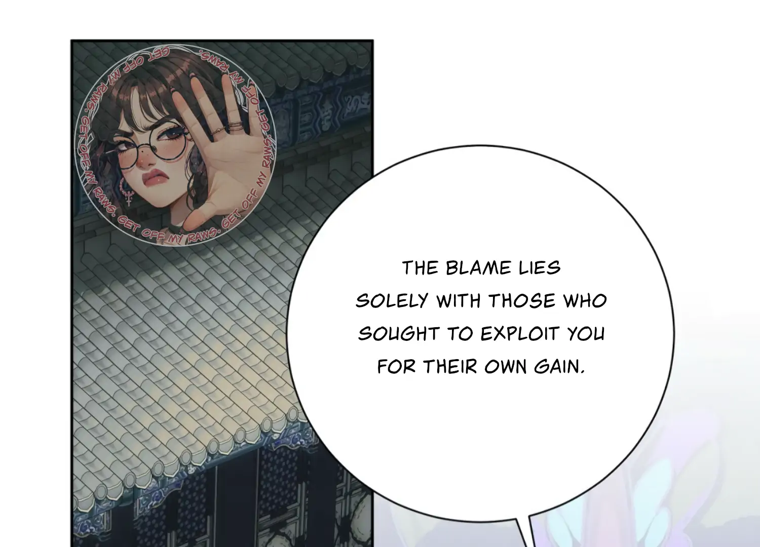 The Night When Flowers Fall Chapter 26 - Page 40