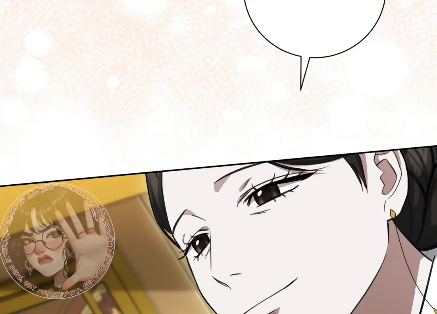 The Night When Flowers Fall Chapter 26 - Page 59