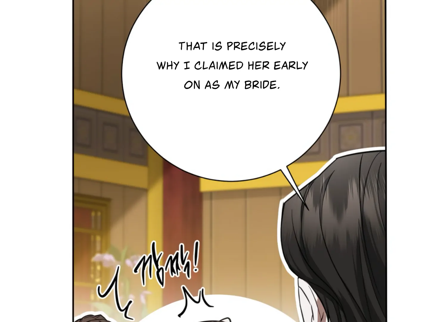 The Night When Flowers Fall Chapter 26 - Page 62