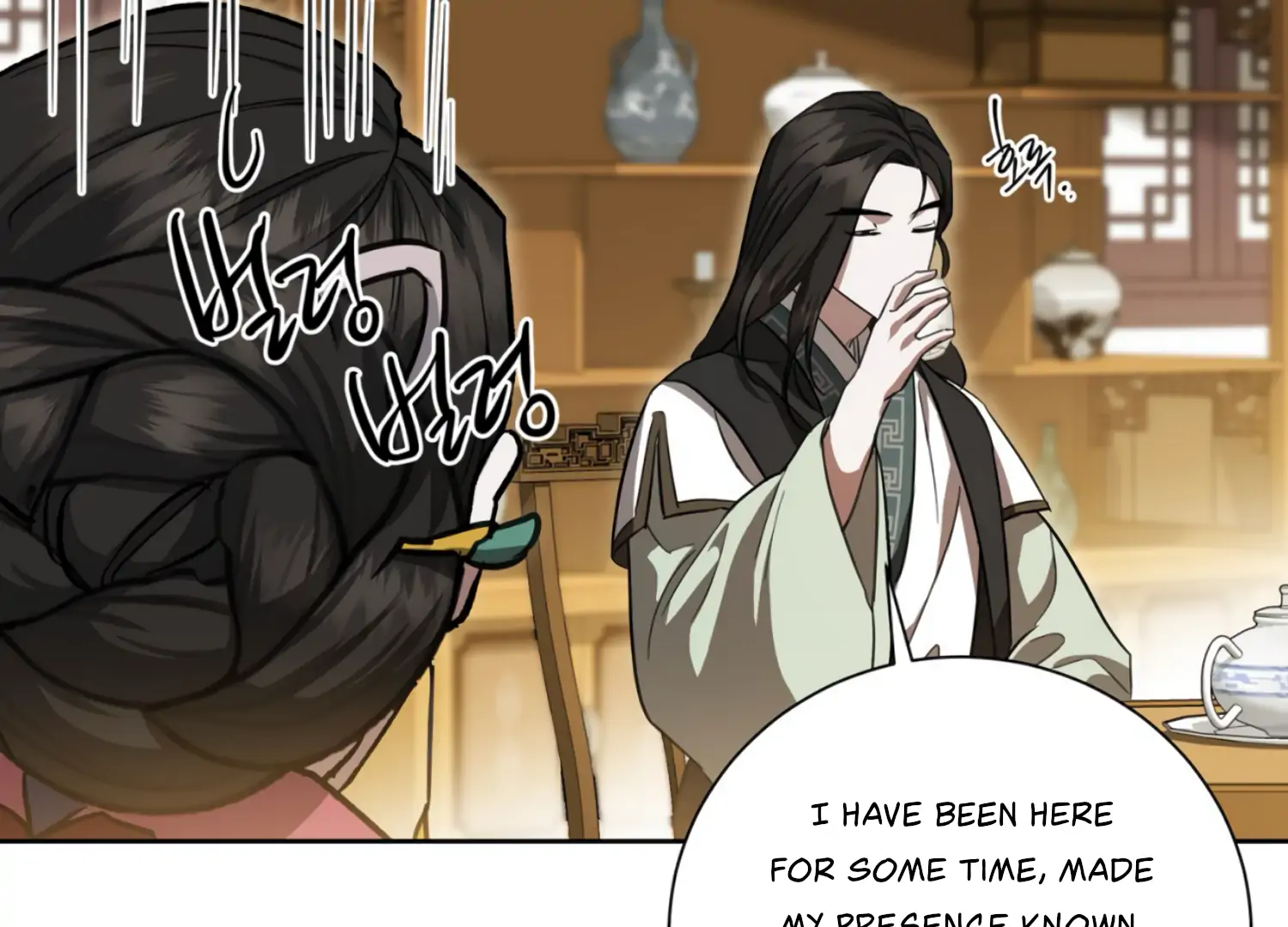 The Night When Flowers Fall Chapter 26 - Page 65