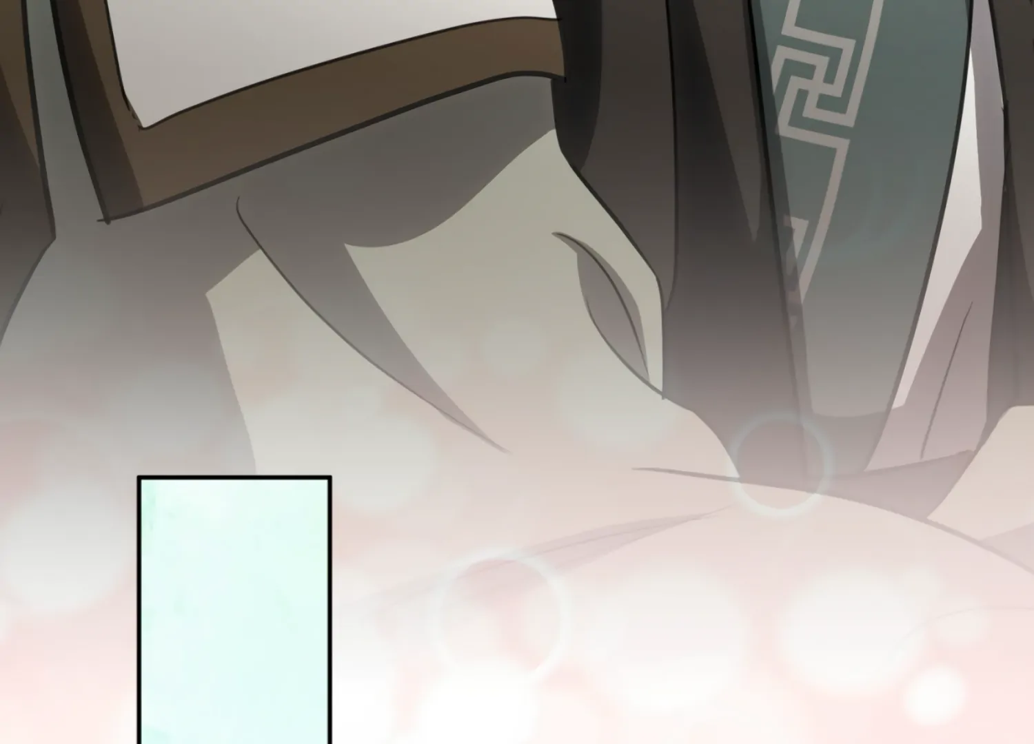 The Night When Flowers Fall Chapter 26 - Page 74