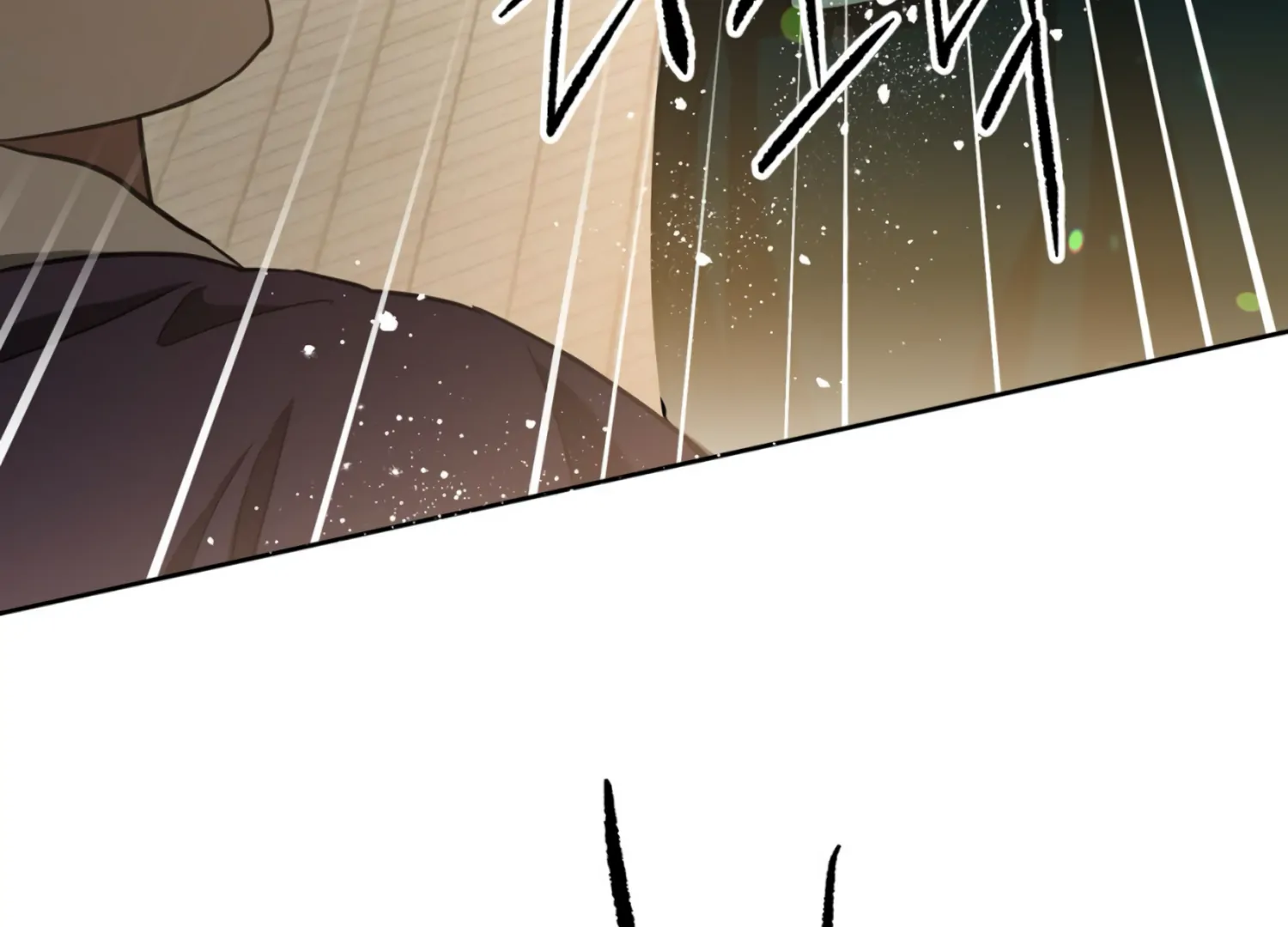 The Night When Flowers Fall Chapter 26 - Page 81