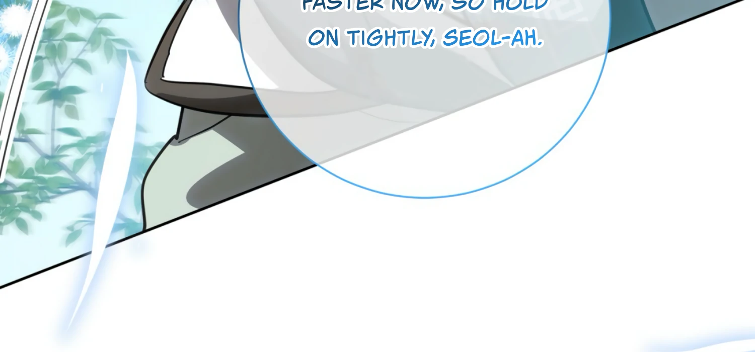 The Night When Flowers Fall Chapter 26 - Page 94