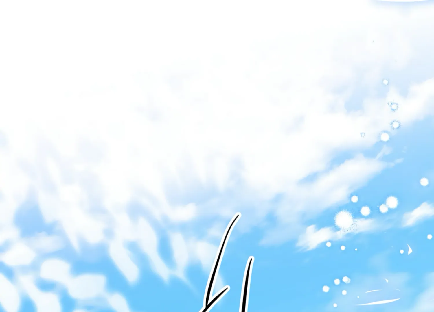 The Night When Flowers Fall Chapter 26 - Page 95