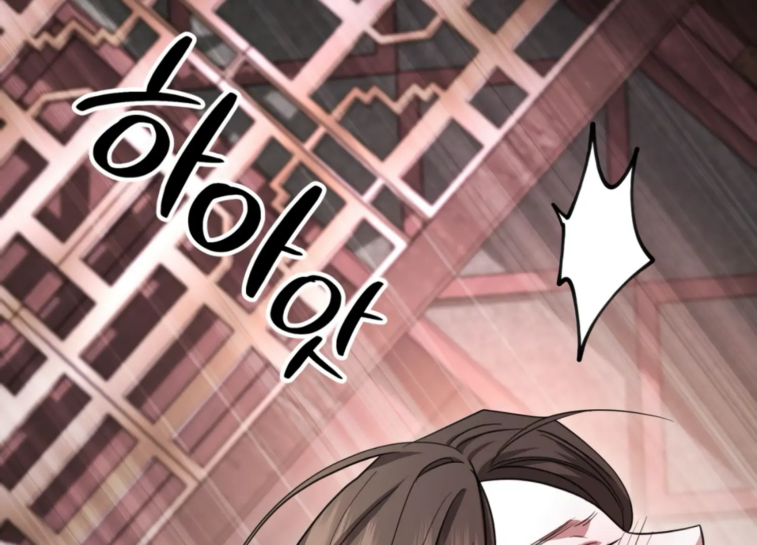 The Night When Flowers Fall Chapter 27 - Page 105