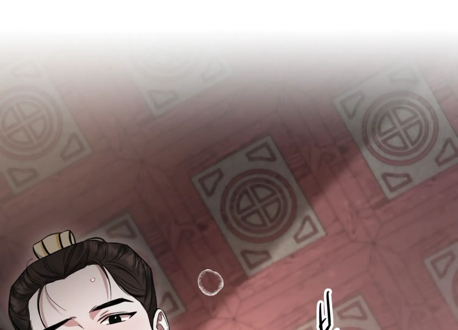 The Night When Flowers Fall Chapter 27 - Page 109