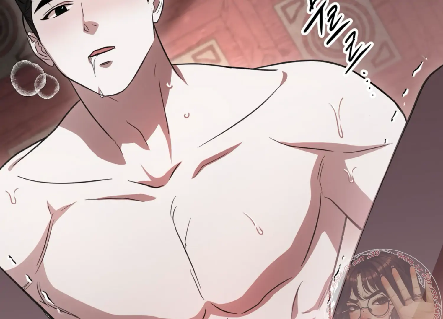 The Night When Flowers Fall Chapter 27 - Page 110