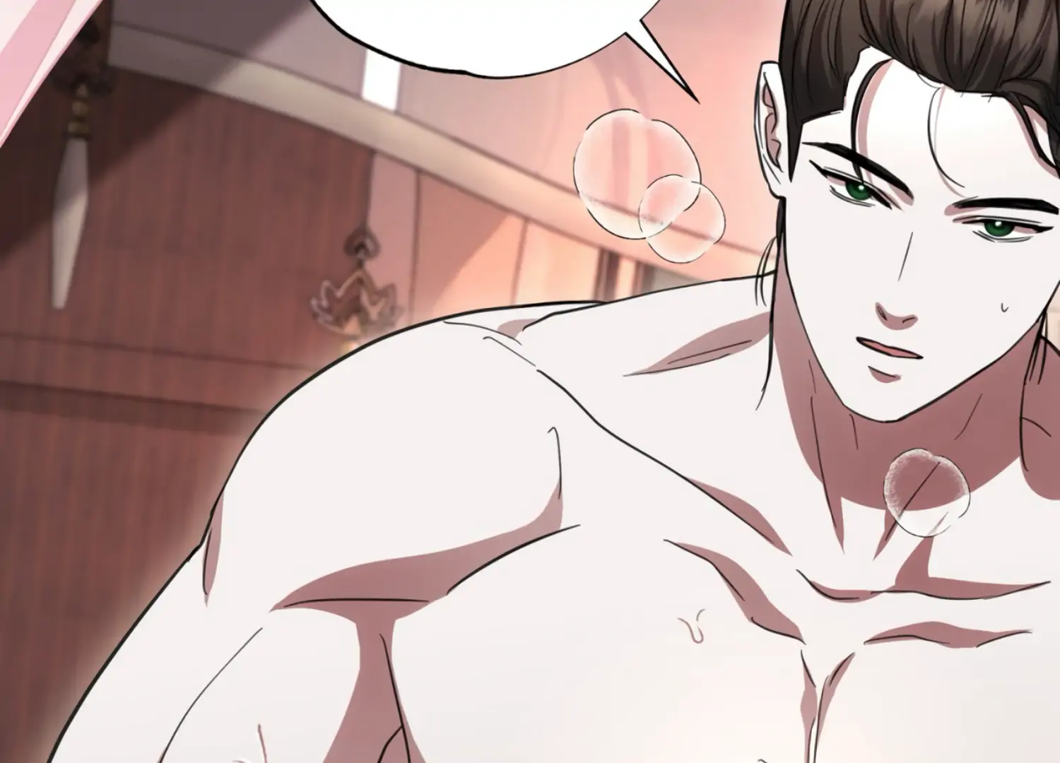 The Night When Flowers Fall Chapter 27 - Page 118