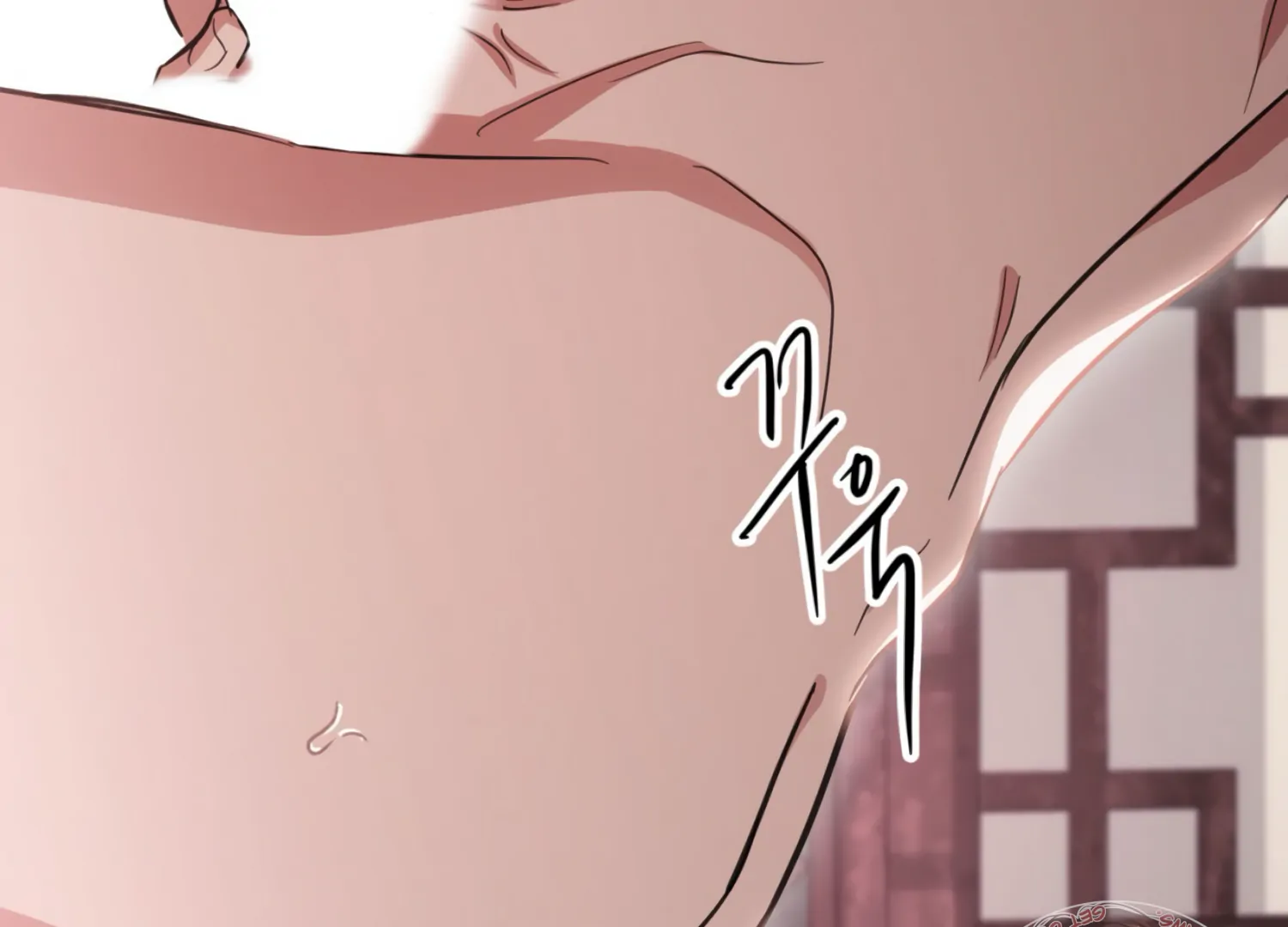 The Night When Flowers Fall Chapter 27 - Page 123