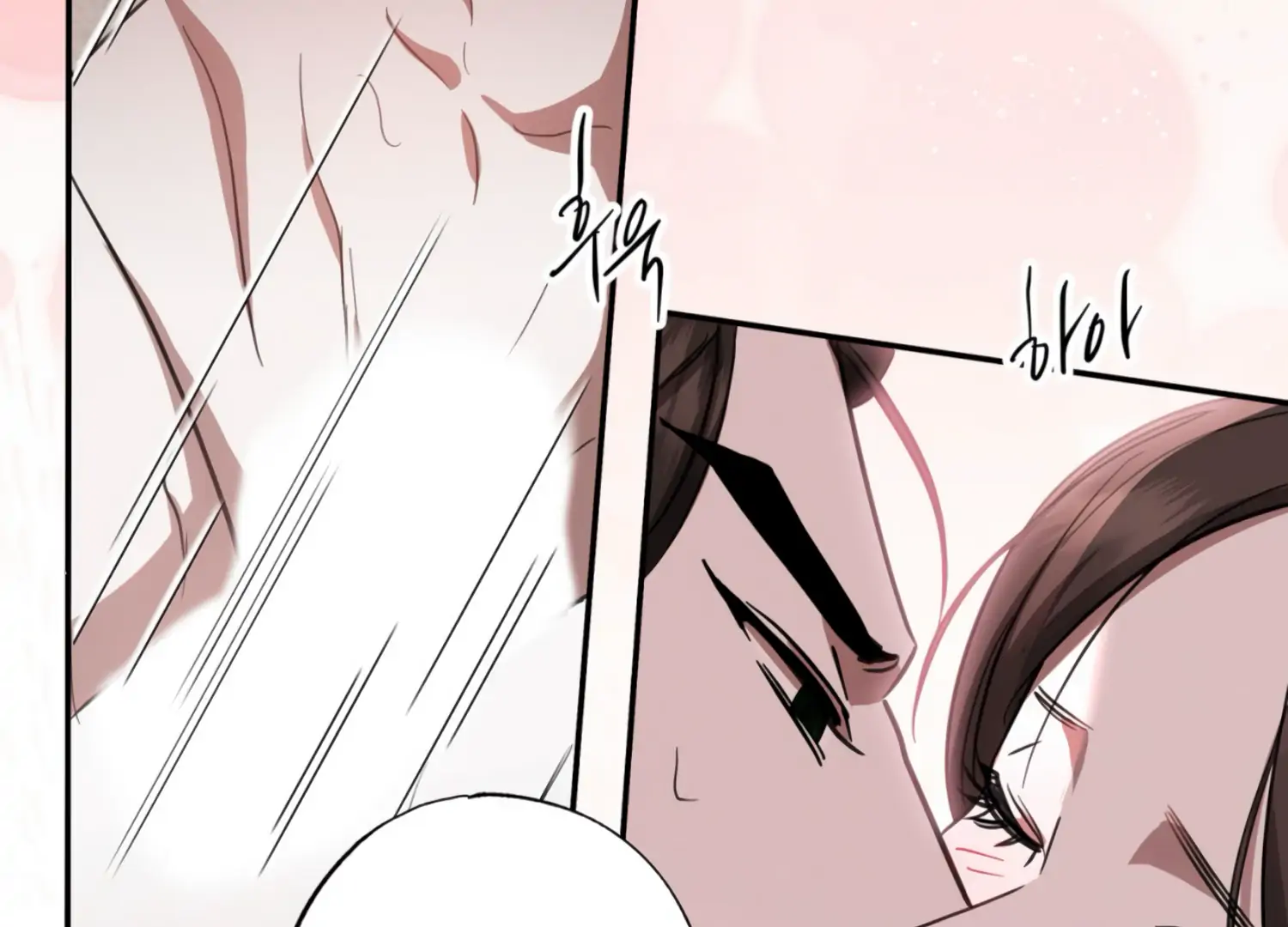 The Night When Flowers Fall Chapter 27 - Page 132