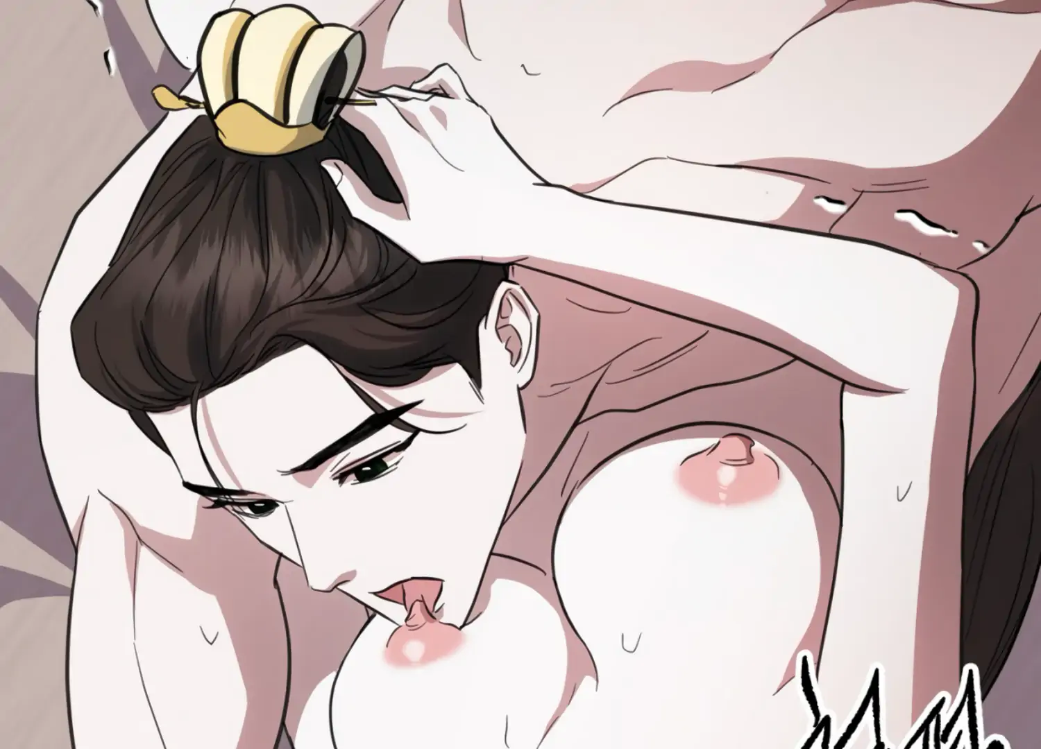 The Night When Flowers Fall Chapter 27 - Page 136