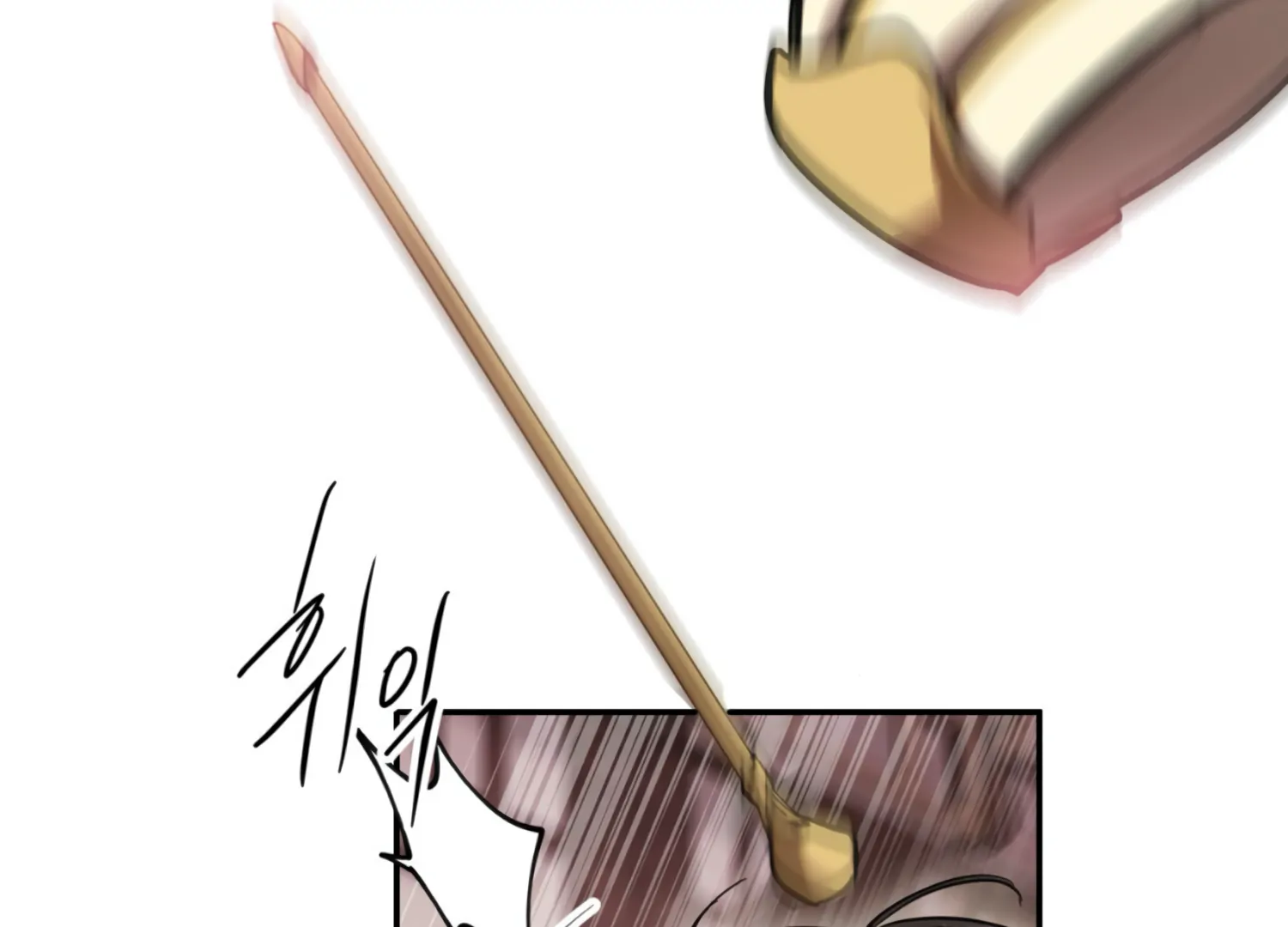 The Night When Flowers Fall Chapter 27 - Page 139