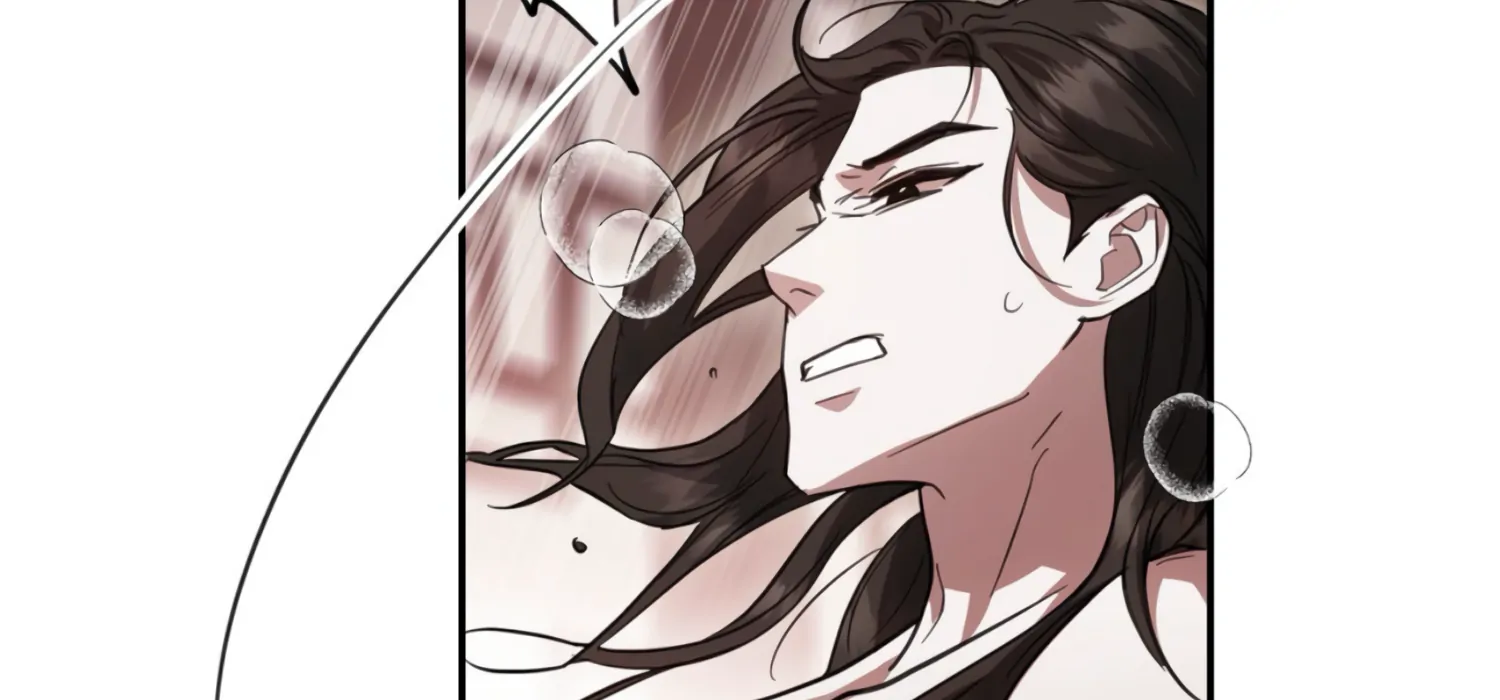 The Night When Flowers Fall Chapter 27 - Page 140