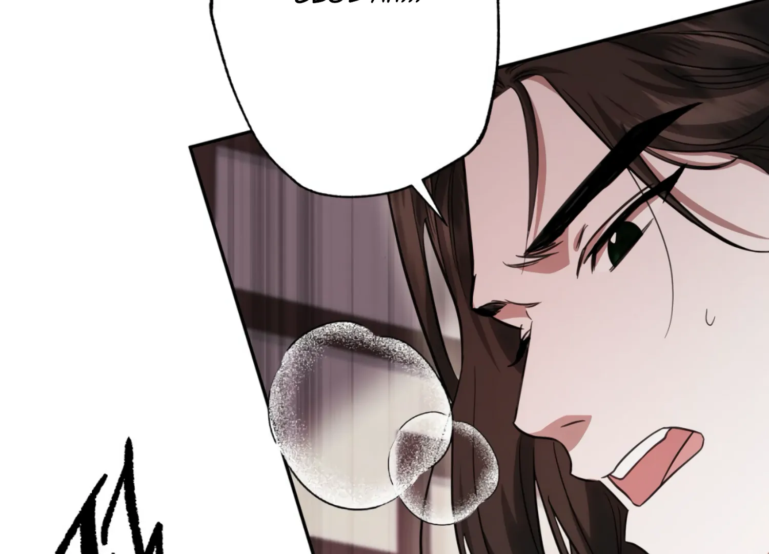 The Night When Flowers Fall Chapter 27 - Page 148