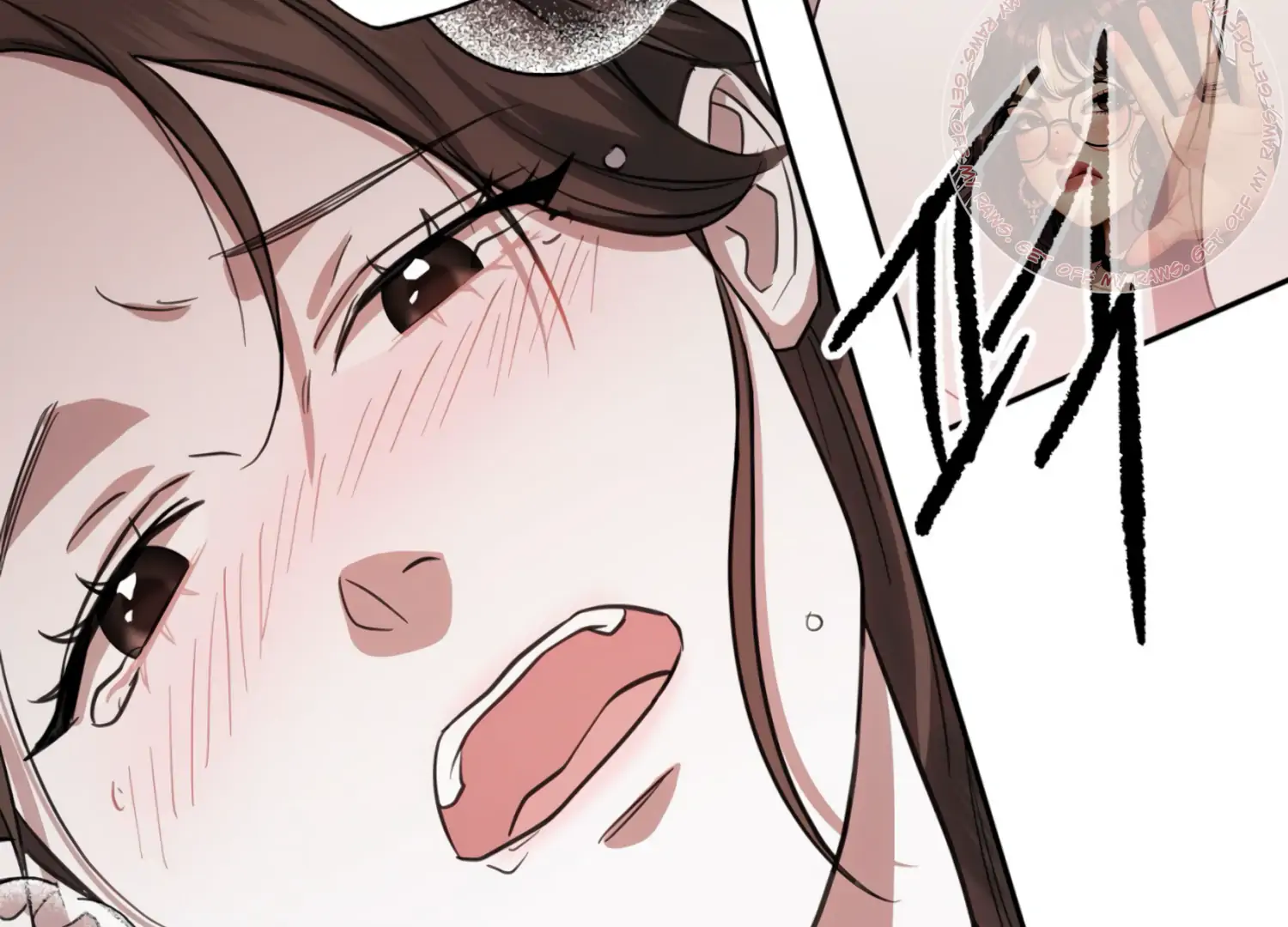 The Night When Flowers Fall Chapter 27 - Page 150