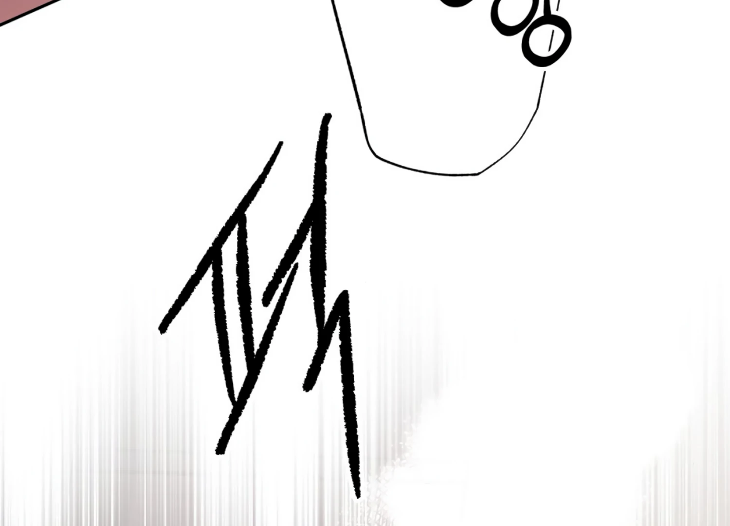 The Night When Flowers Fall Chapter 27 - Page 152