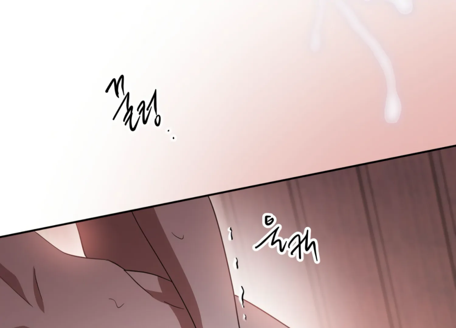 The Night When Flowers Fall Chapter 27 - Page 159