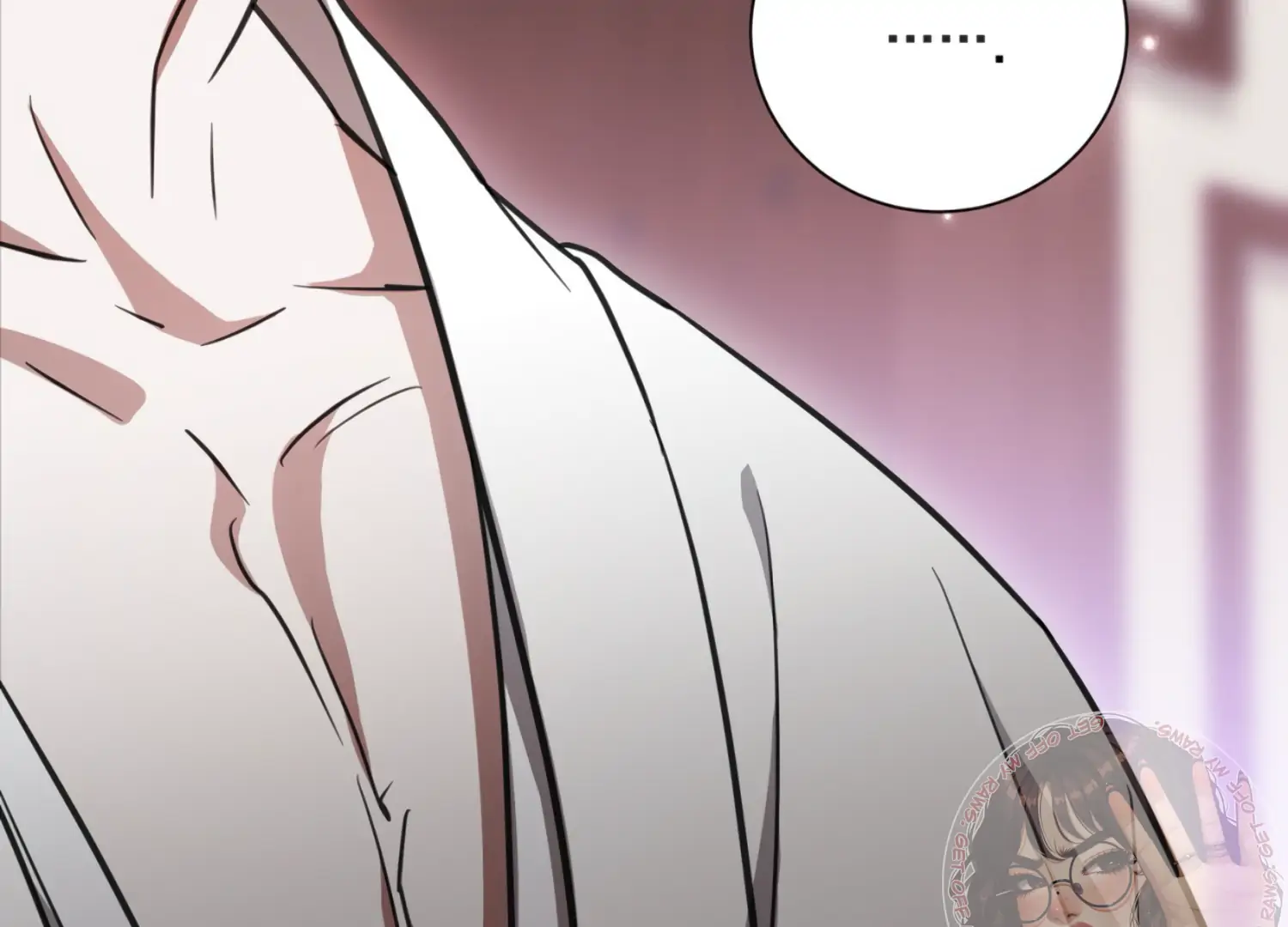 The Night When Flowers Fall Chapter 27 - Page 17