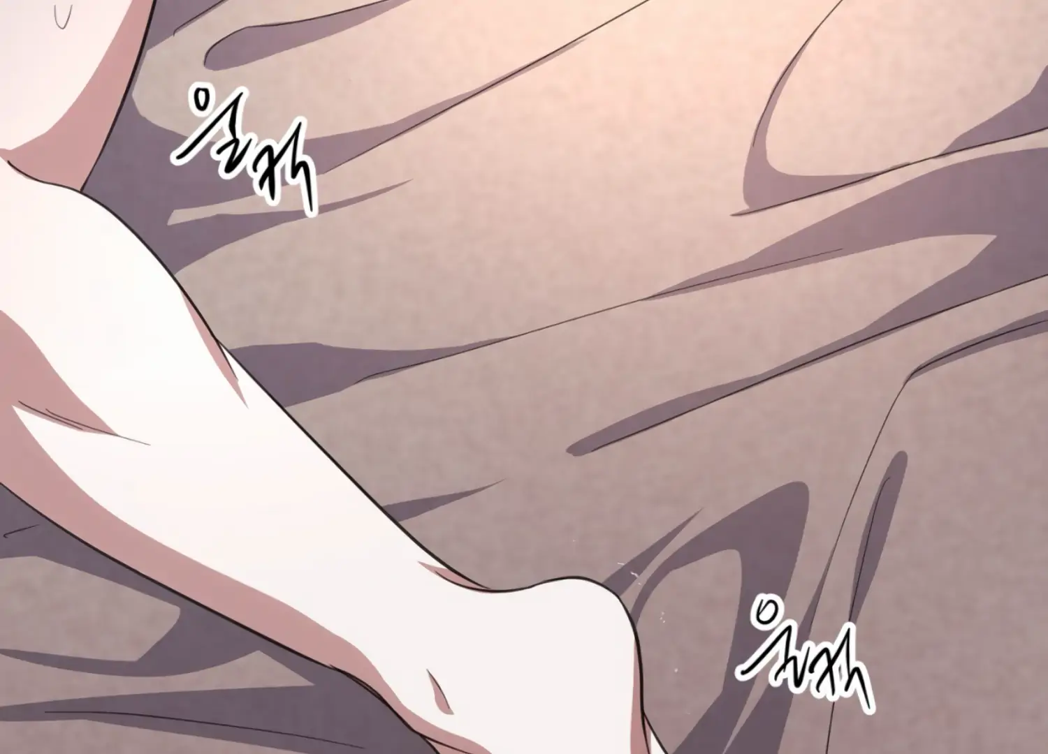 The Night When Flowers Fall Chapter 27 - Page 161