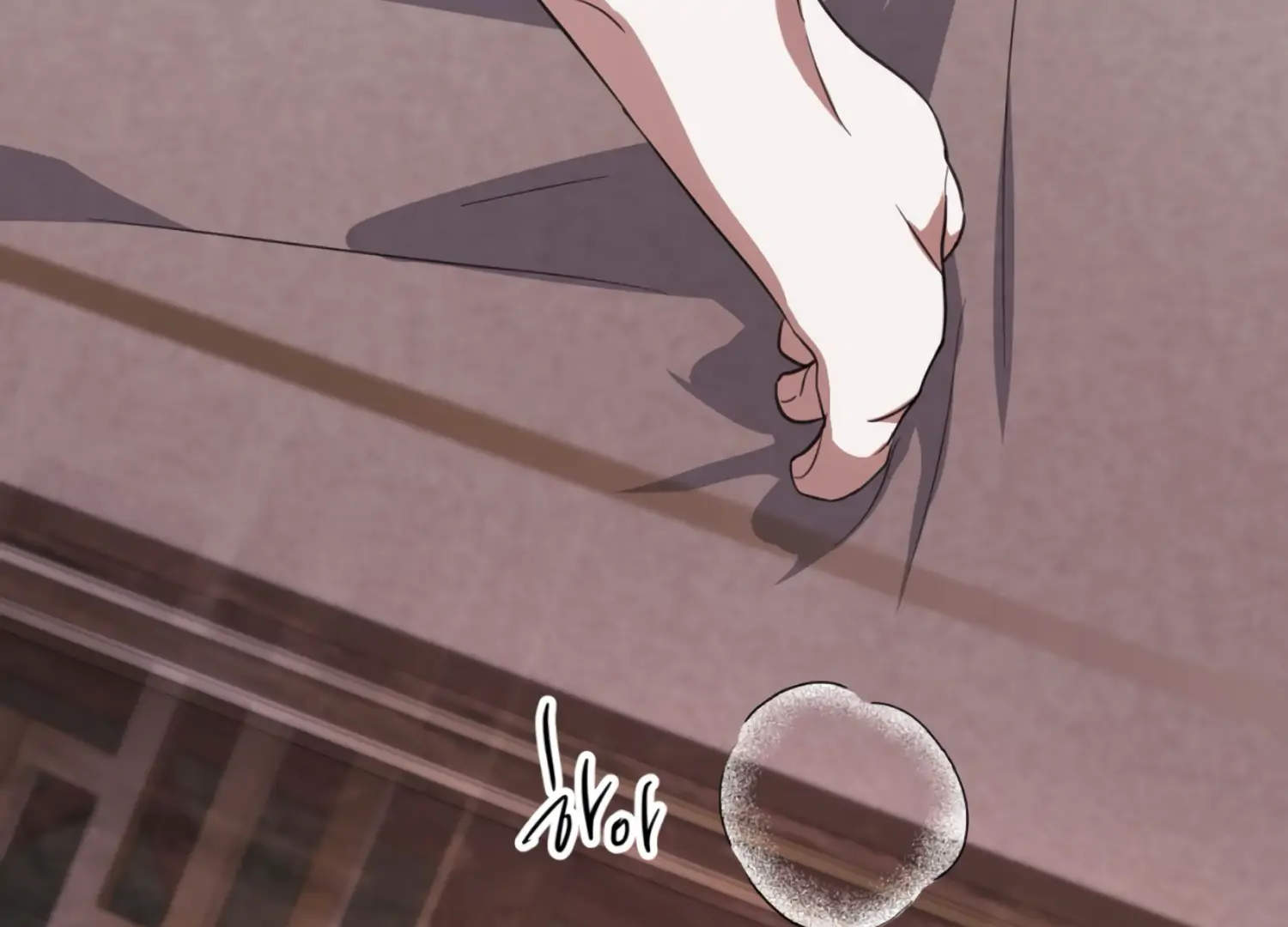 The Night When Flowers Fall Chapter 27 - Page 162